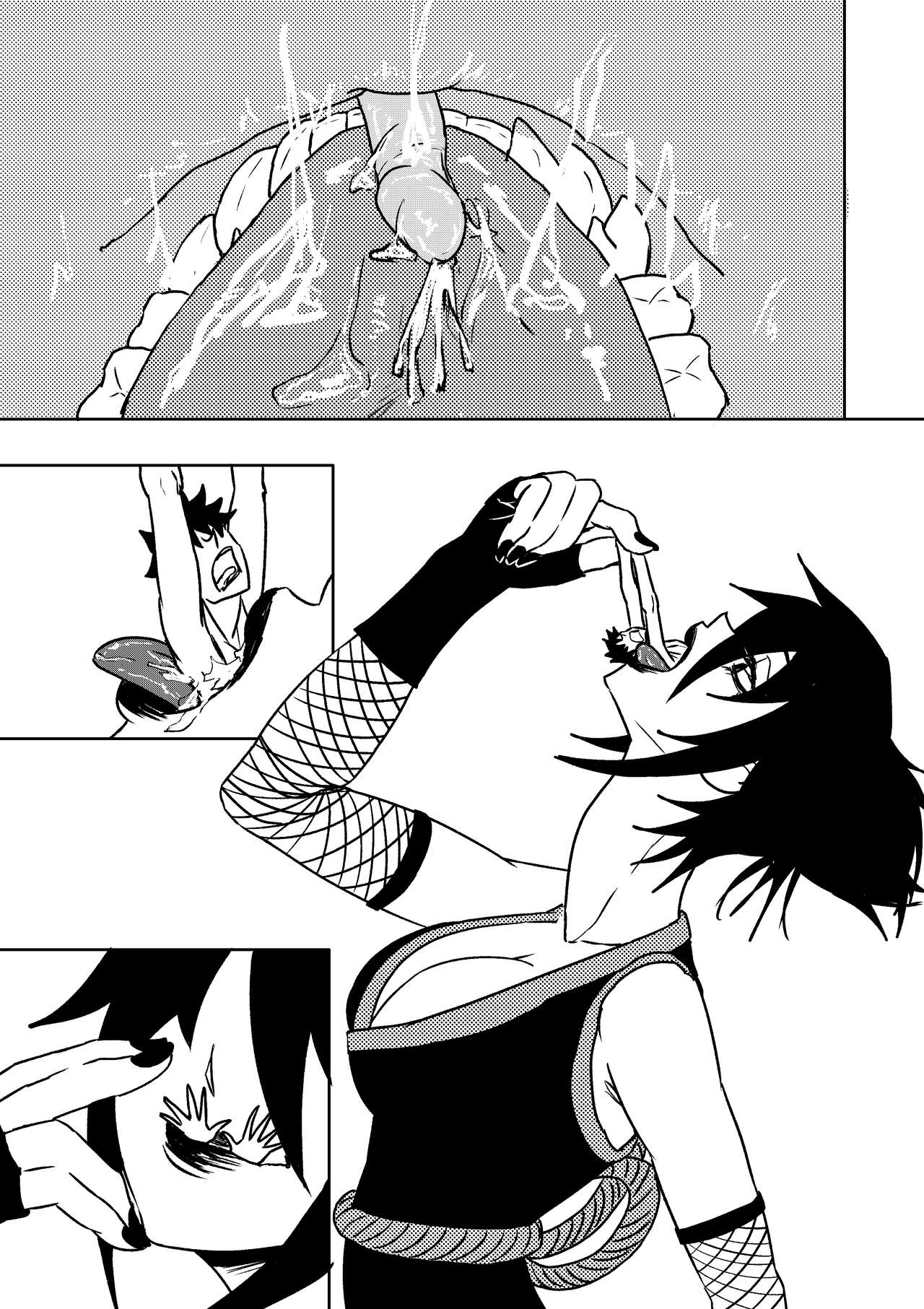[shoulder enjoyer]Ninja Vore 1 & 2 Page 5