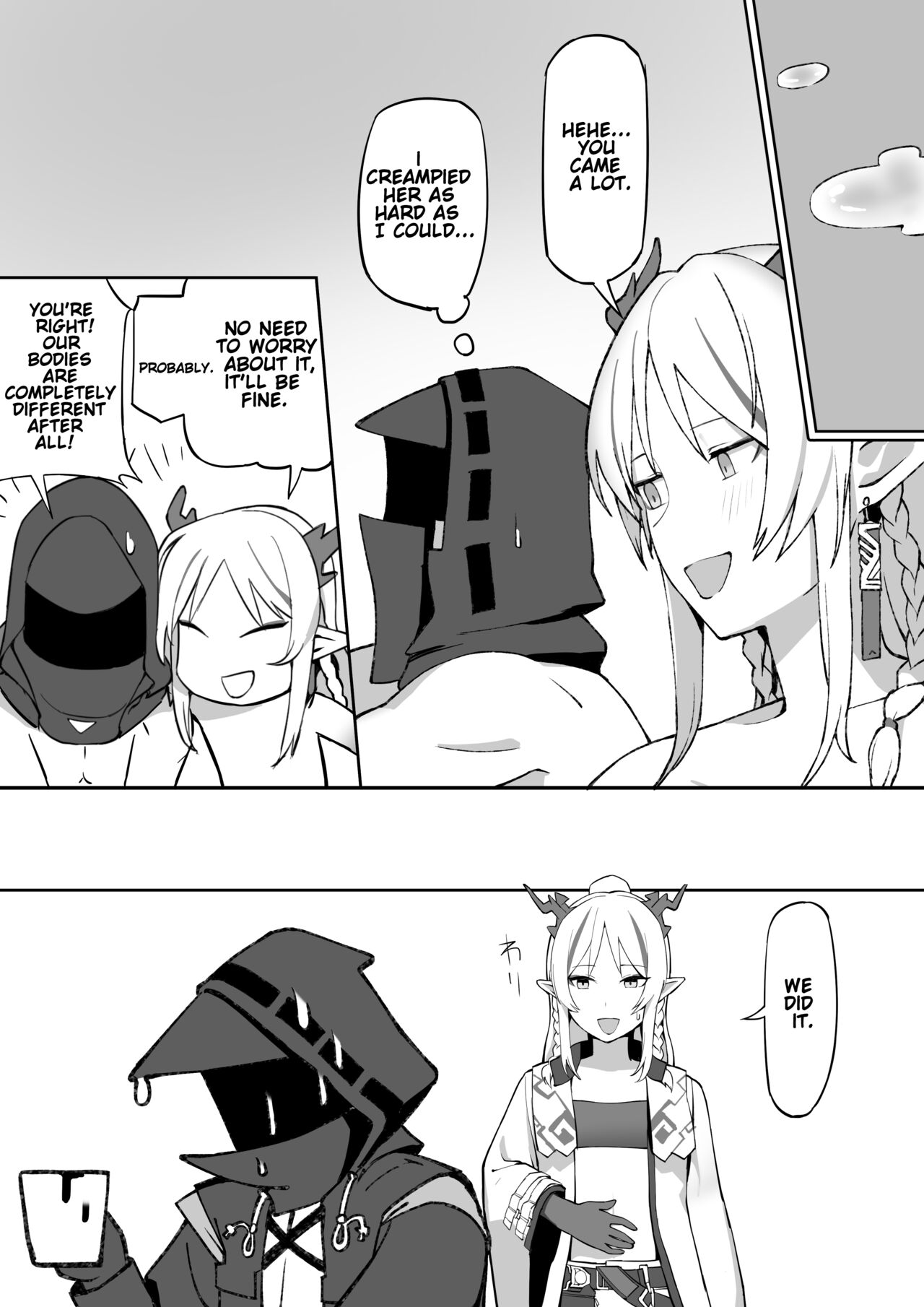 [Nippeki]Nian(Arknights) [English] [Decensored] Page 12