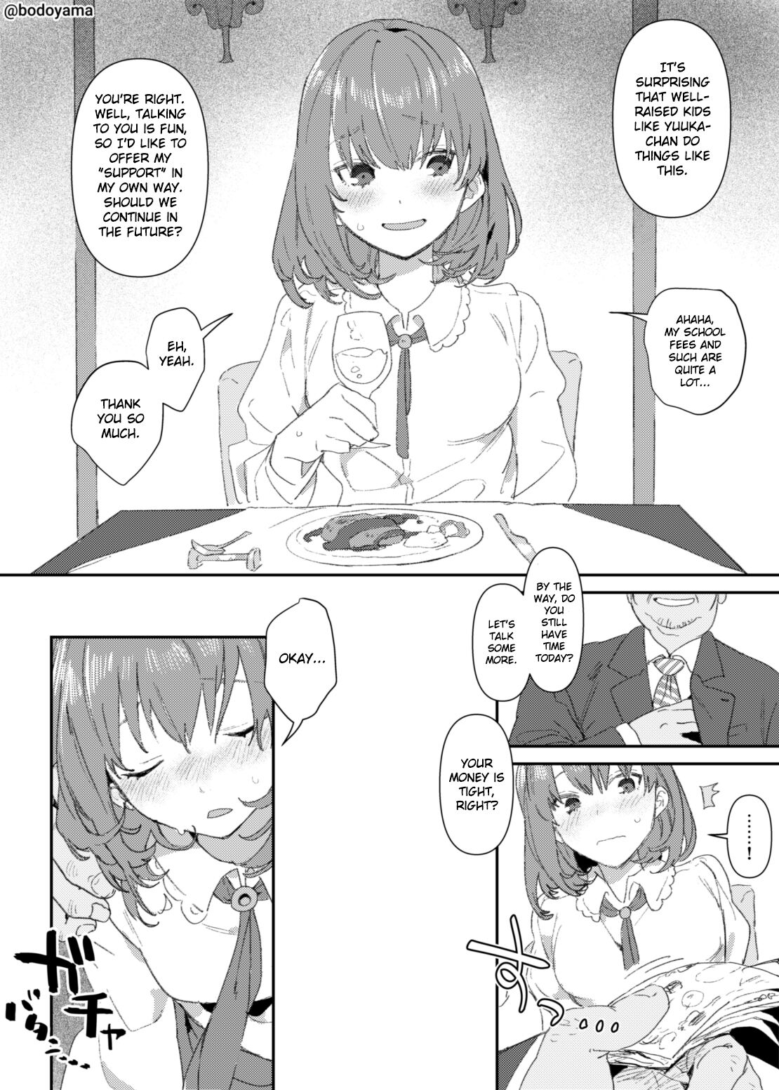 [Bodoyama]A girl who got drunk and ended up being forced into compensated dating when she was doing "Papakatsu"[English] [Gagak_Ireng] Page 1