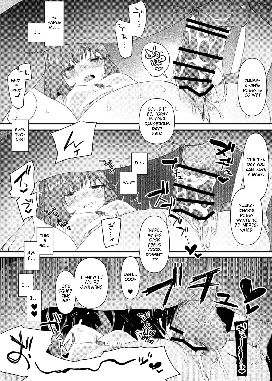 [Bodoyama]A girl who got drunk and ended up being forced into compensated dating when she was doing "Papakatsu"[English] [Gagak_Ireng] Page 5