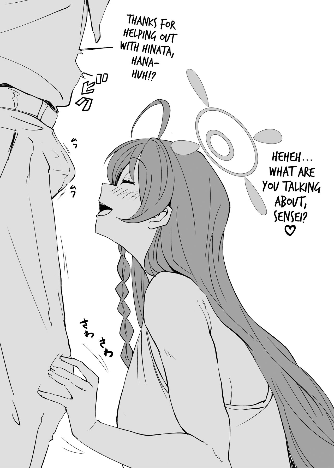 [Point M (Mance)]Zenkoutei Seito. Seisan Sacrament | Sensei's Most Dedicated Students. The Carnal Sacrament(Blue Archive) [English] [Shiromaru] [Digital] Page 15
