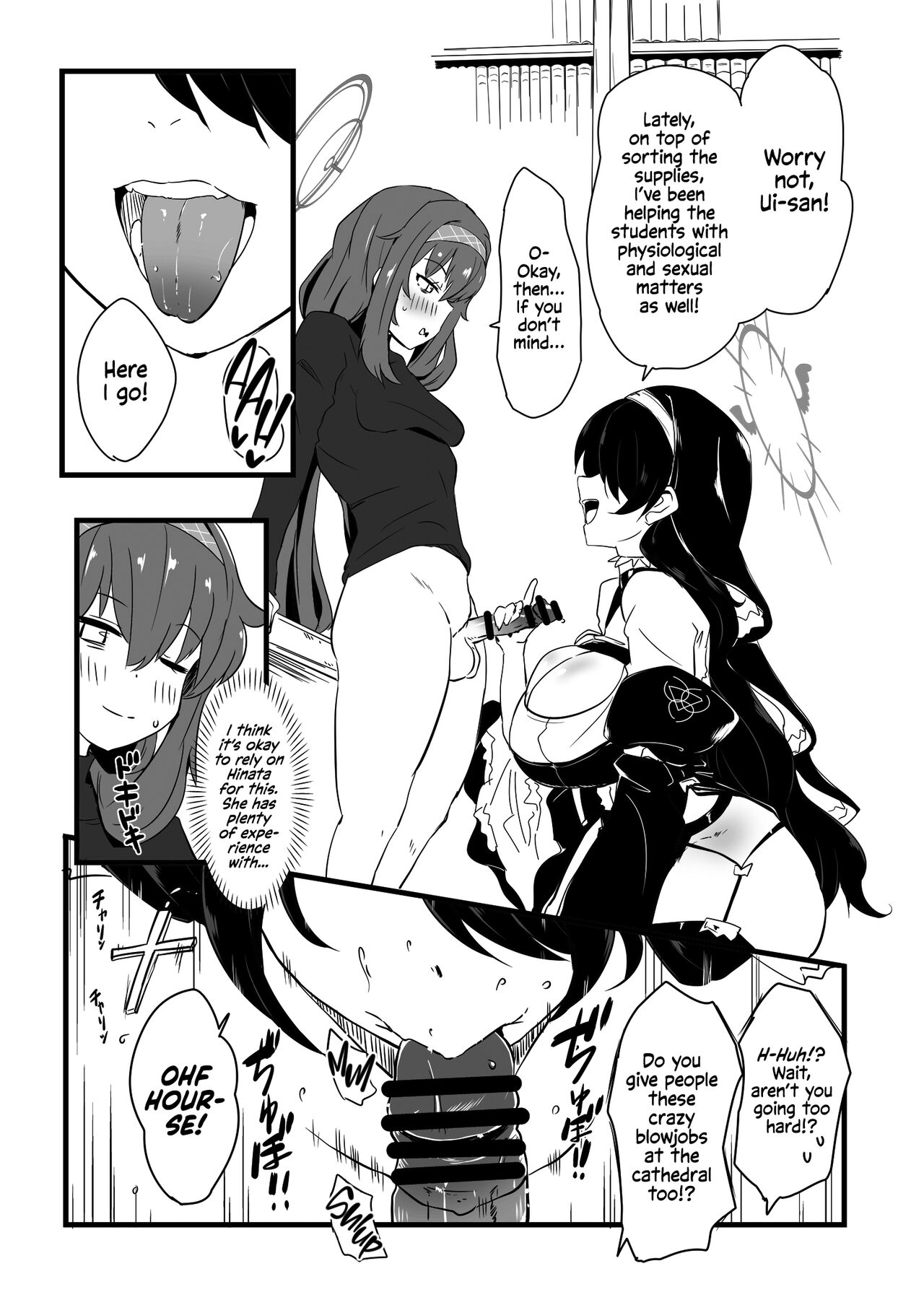 [Point M (Mance)]Zenkoutei Seito. Seisan Sacrament | Sensei's Most Dedicated Students. The Carnal Sacrament(Blue Archive) [English] [Shiromaru] [Digital] Page 17