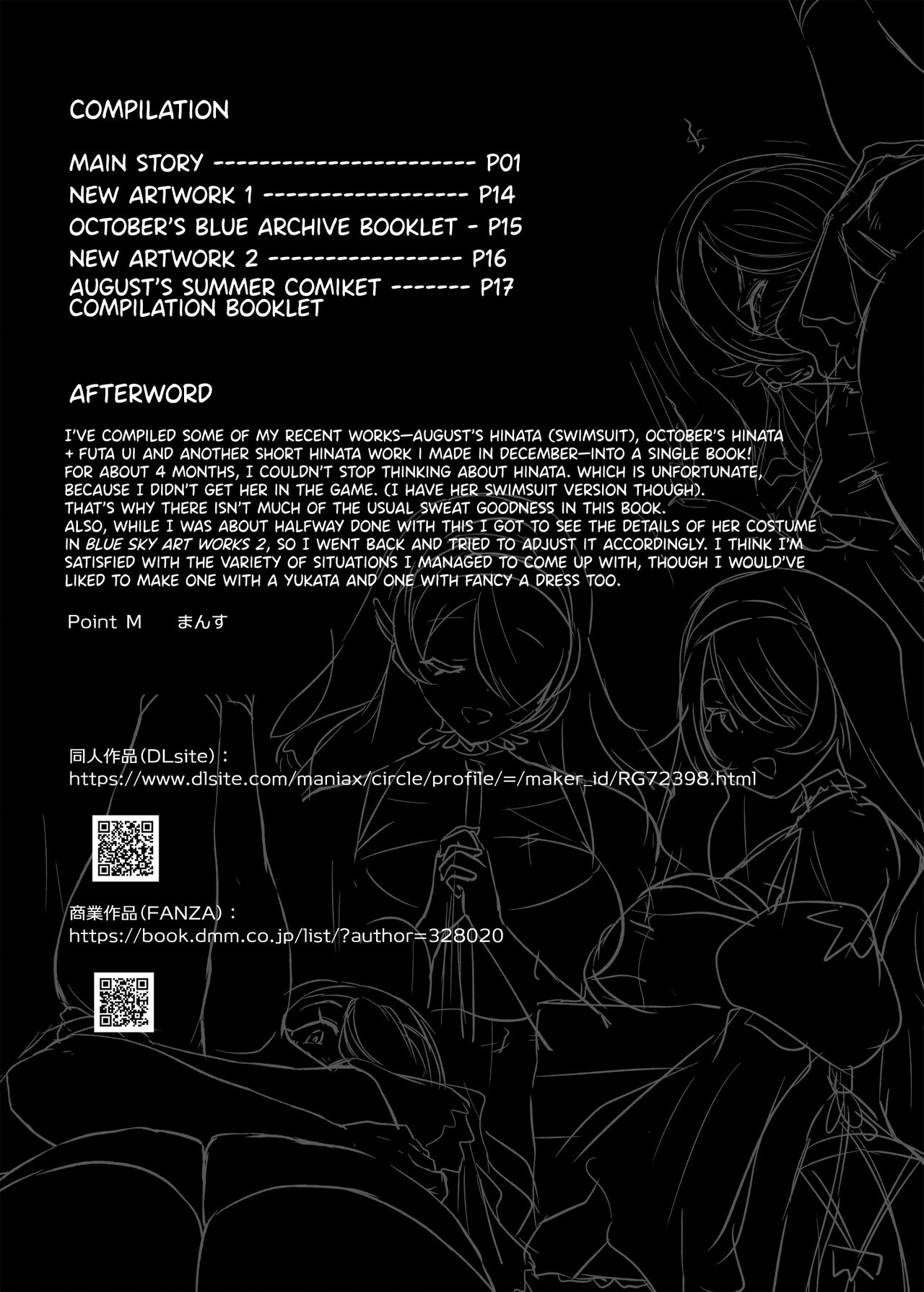 [Point M (Mance)]Zenkoutei Seito. Seisan Sacrament | Sensei's Most Dedicated Students. The Carnal Sacrament(Blue Archive) [English] [Shiromaru] [Digital] Page 28