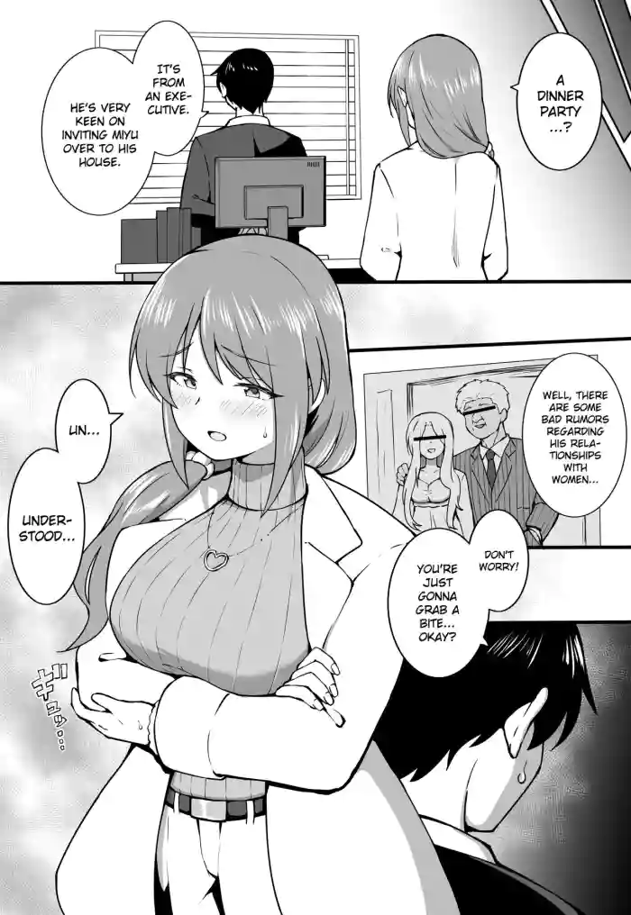 [Okiha]Oshokujikai | Dinner Party(THE IDOLM@STER CINDERELLA GIRLS) [English] [Gagak_Ireng]