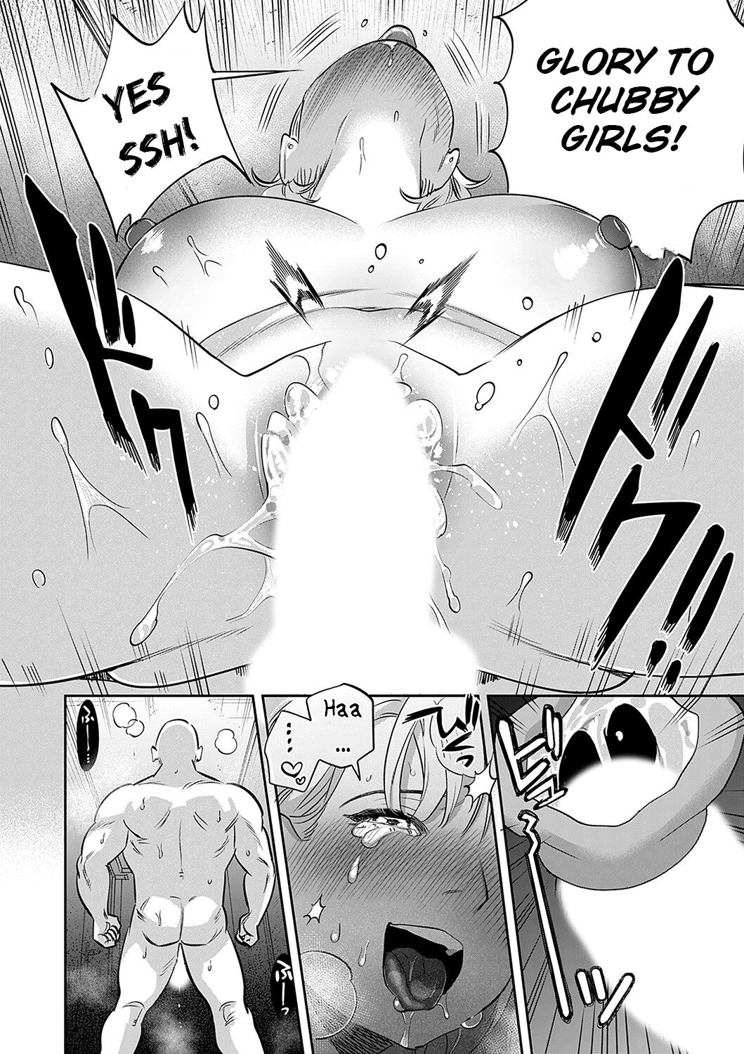 [Chimeda]Tamada Akihisa no Sex Journey 〜Kairaku de Goukan wo Tatakikome〜 Dai Ni Wa Fuko ni Ushikatsu Chinpo ka na(COMIC Magnum Vol. 171) [English] [BSN] Page 18
