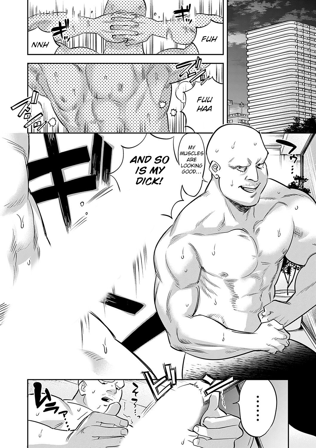 [Chimeda]Tamada Akihisa no Sex Journey 〜Kairaku de Goukan wo Tatakikome〜 Dai Ni Wa Fuko ni Ushikatsu Chinpo ka na(COMIC Magnum Vol. 171) [English] [BSN] Page 2