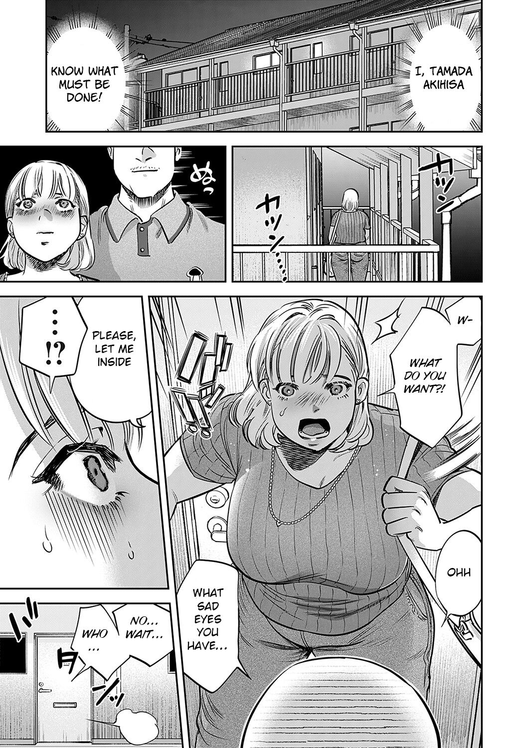 [Chimeda]Tamada Akihisa no Sex Journey 〜Kairaku de Goukan wo Tatakikome〜 Dai Ni Wa Fuko ni Ushikatsu Chinpo ka na(COMIC Magnum Vol. 171) [English] [BSN] Page 5