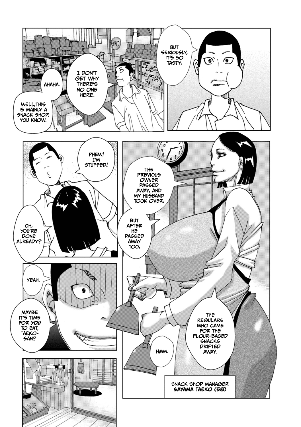 [Jeanne DA'ck]Dakachin'ya Daiichi-ten Page 4