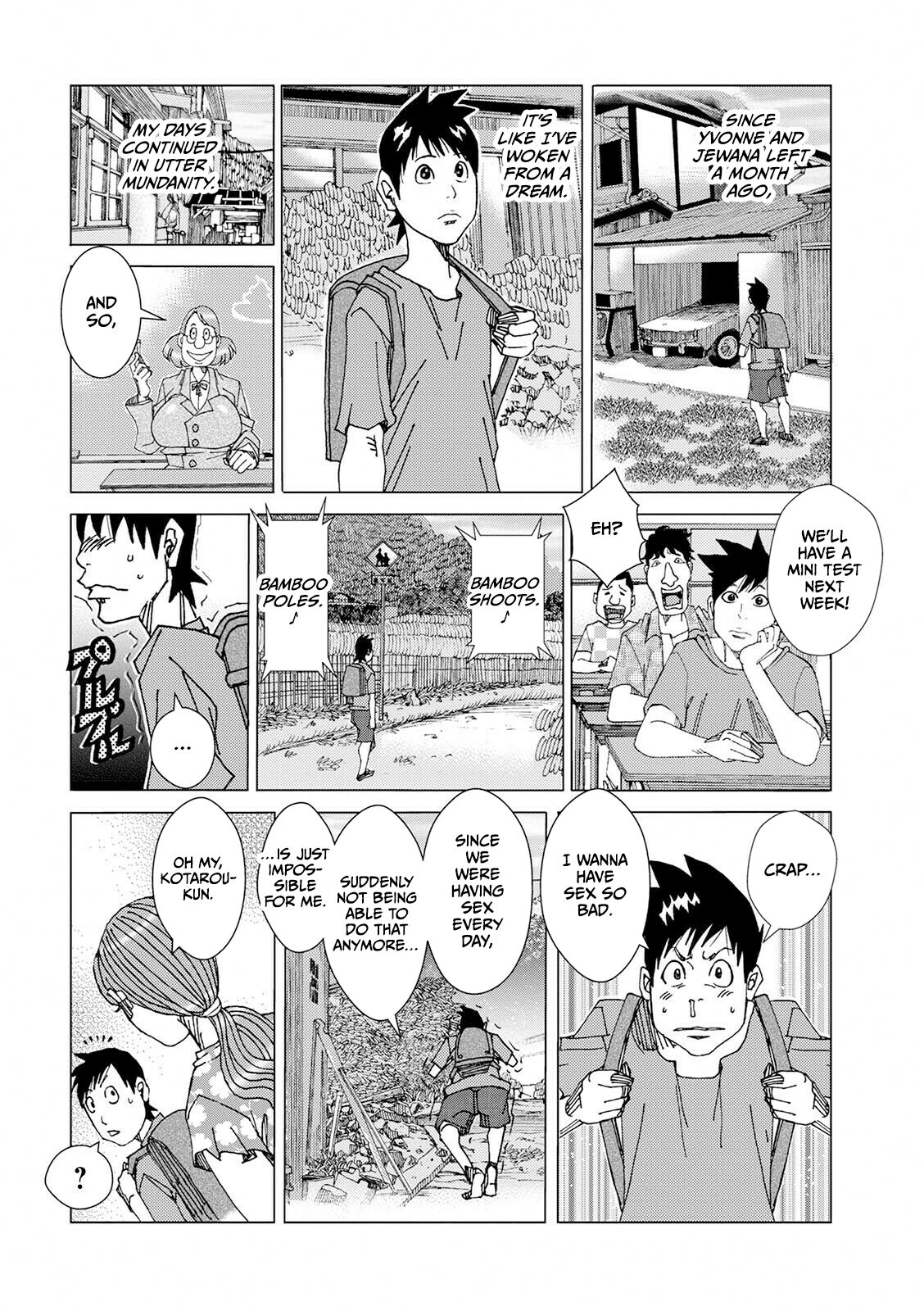 [Jeanne DA'ck]Othello 8 Page 2