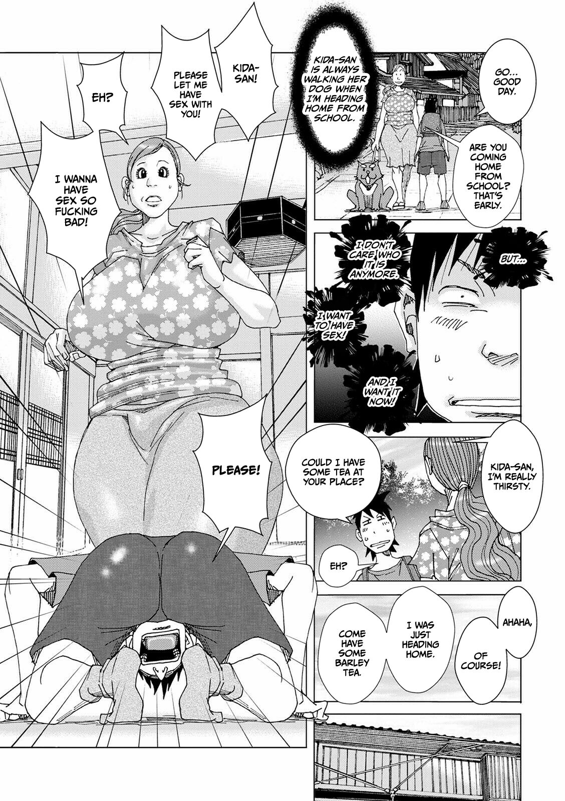 [Jeanne DA'ck]Othello 8 Page 3