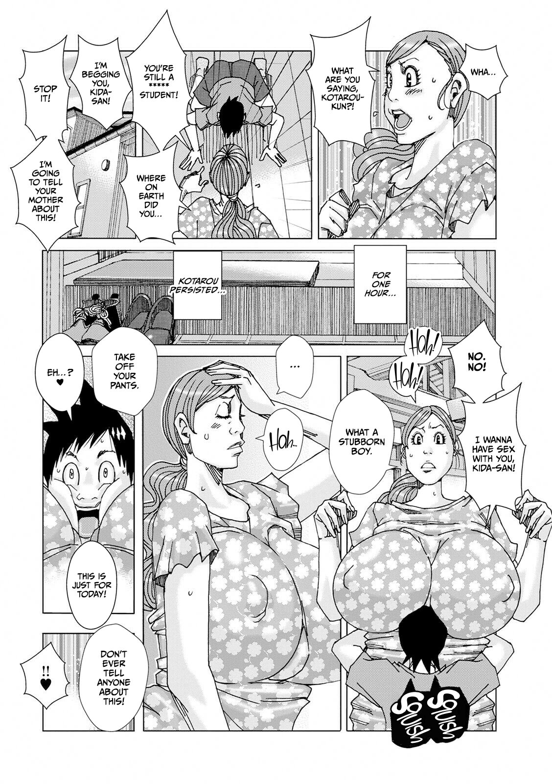 [Jeanne DA'ck]Othello 8 Page 4
