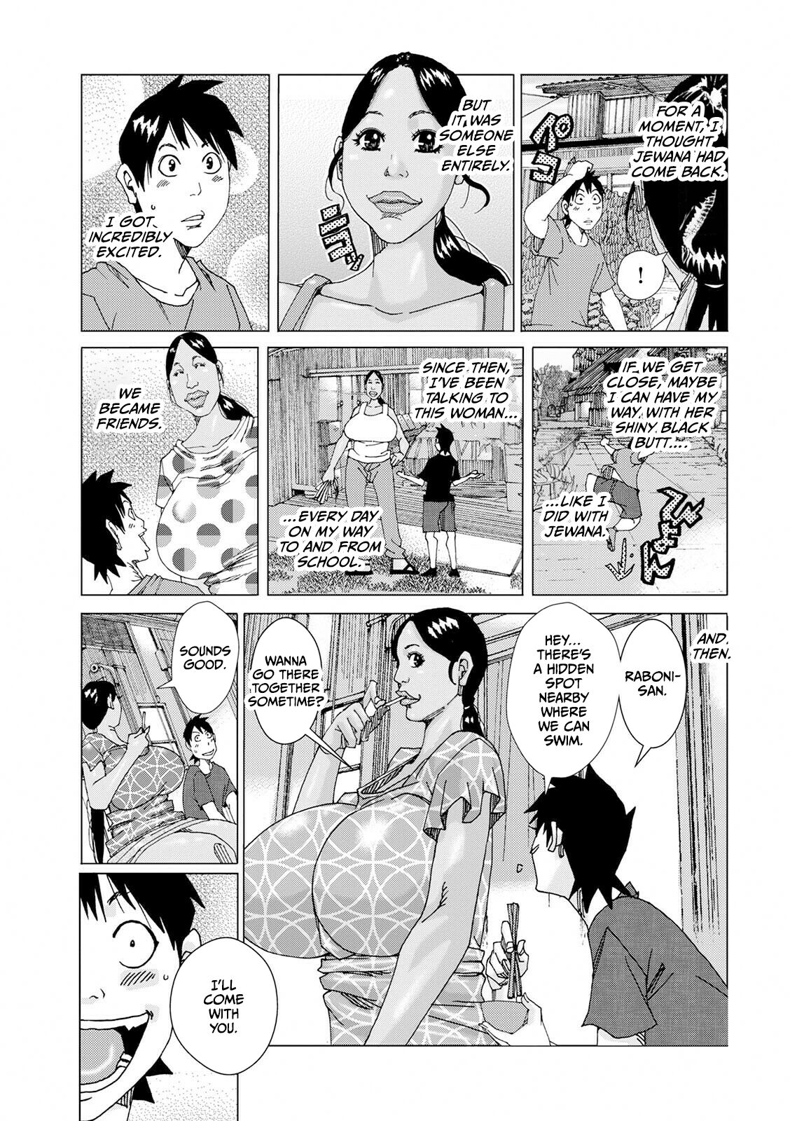 [Jeanne DA'ck]Othello 8 Page 9