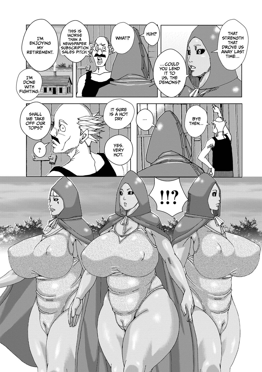 [Jeanne DA'ck]Othello 9(WEB Ban COMIC Gekiyaba! Vol. 163) [English] [CulturedCommissions] Page 5