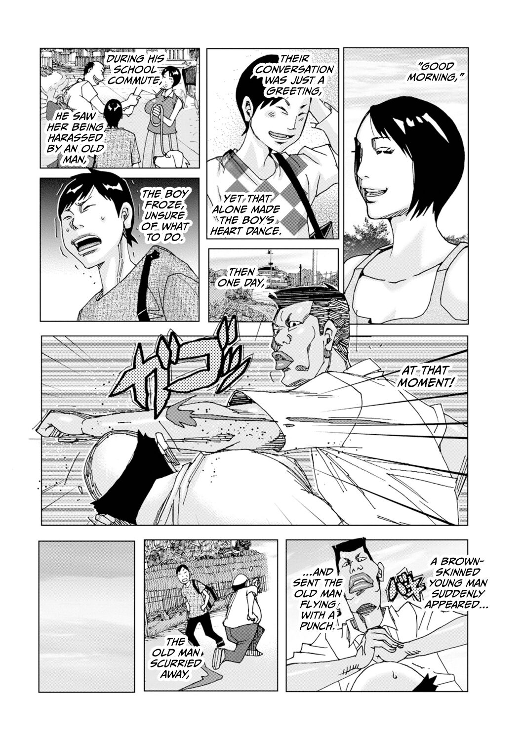 [Jeanne DA'ck]Othello 10(WEB Ban COMIC Gekiyaba! Vol. 177) [English] [CulturedCommissions] Page 4