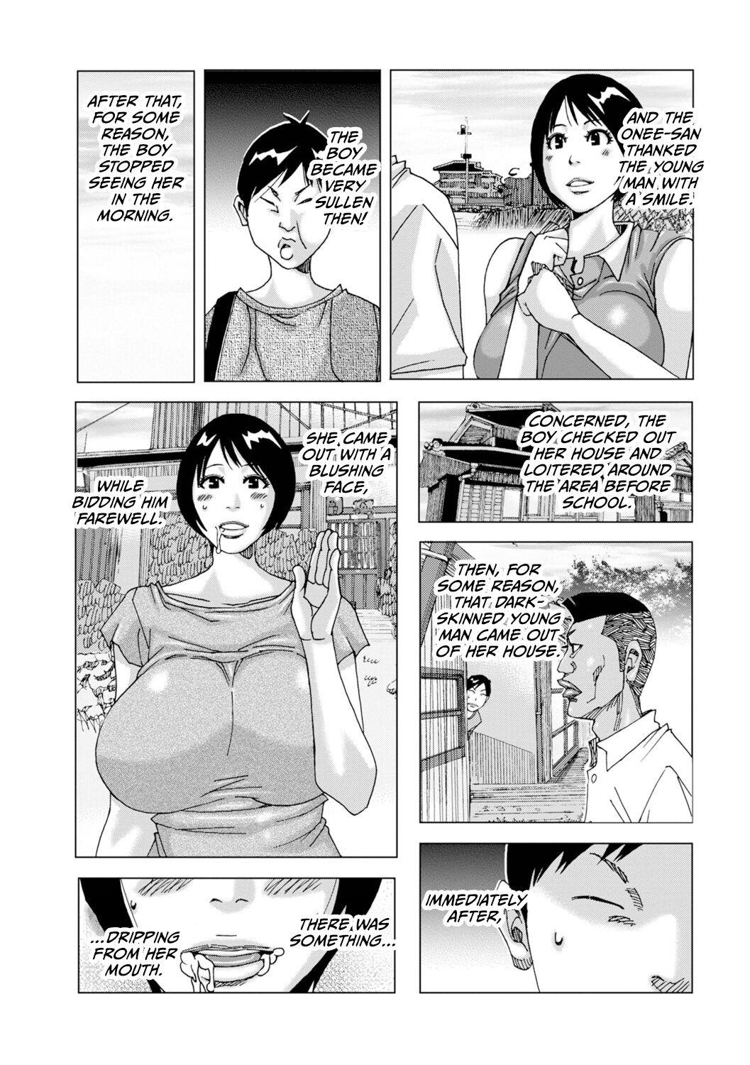 [Jeanne DA'ck]Othello 10(WEB Ban COMIC Gekiyaba! Vol. 177) [English] [CulturedCommissions] Page 5