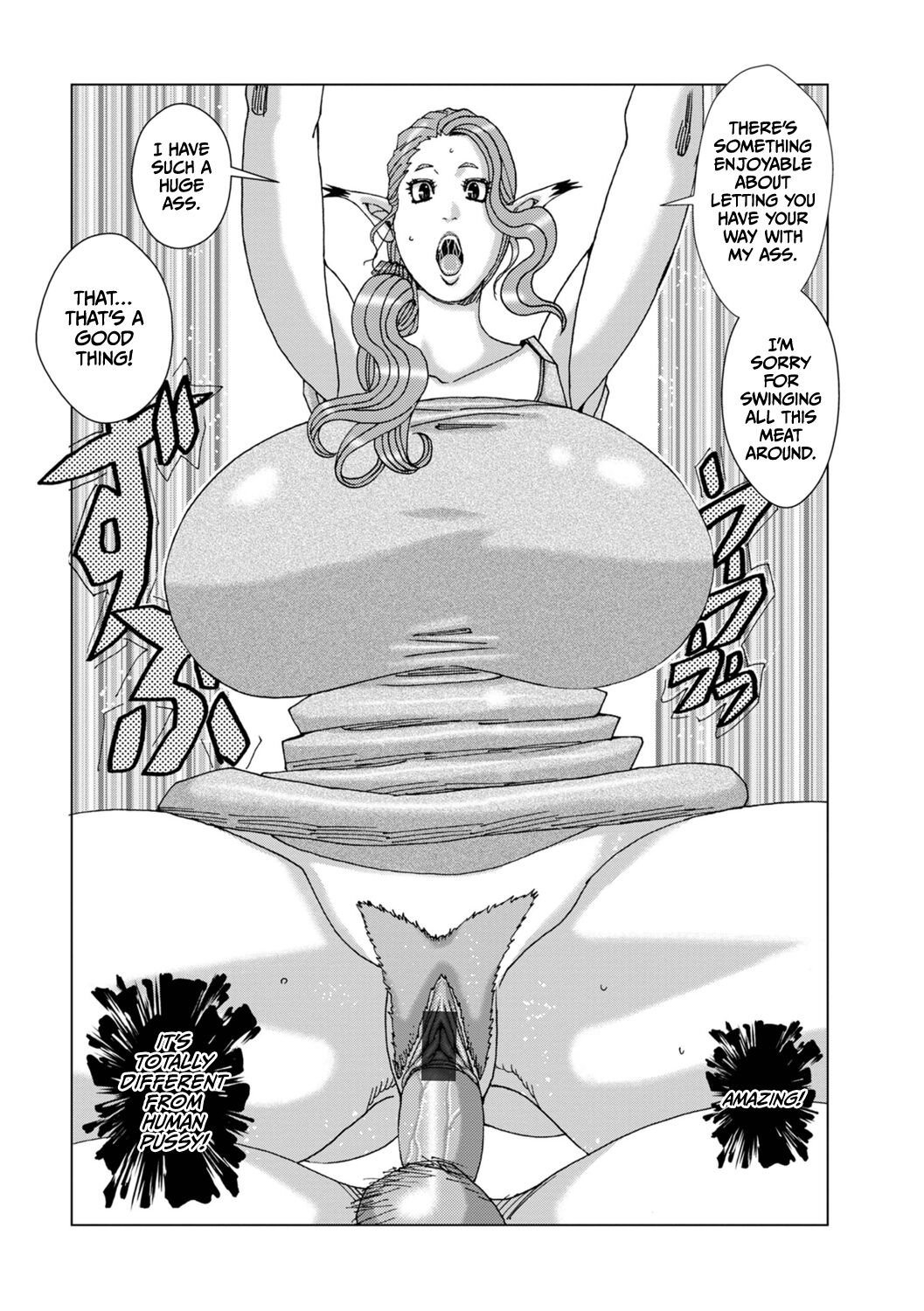 [Jeanne DA'ck]Piku Piku Pikushii 9[English] Page 10