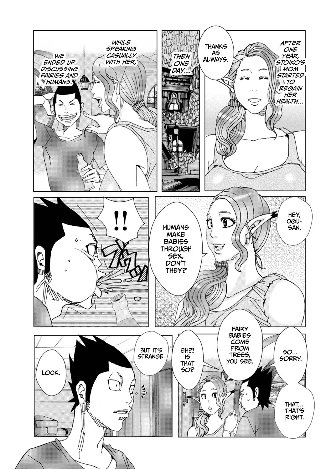[Jeanne DA'ck]Piku Piku Pikushii 9[English] Page 5