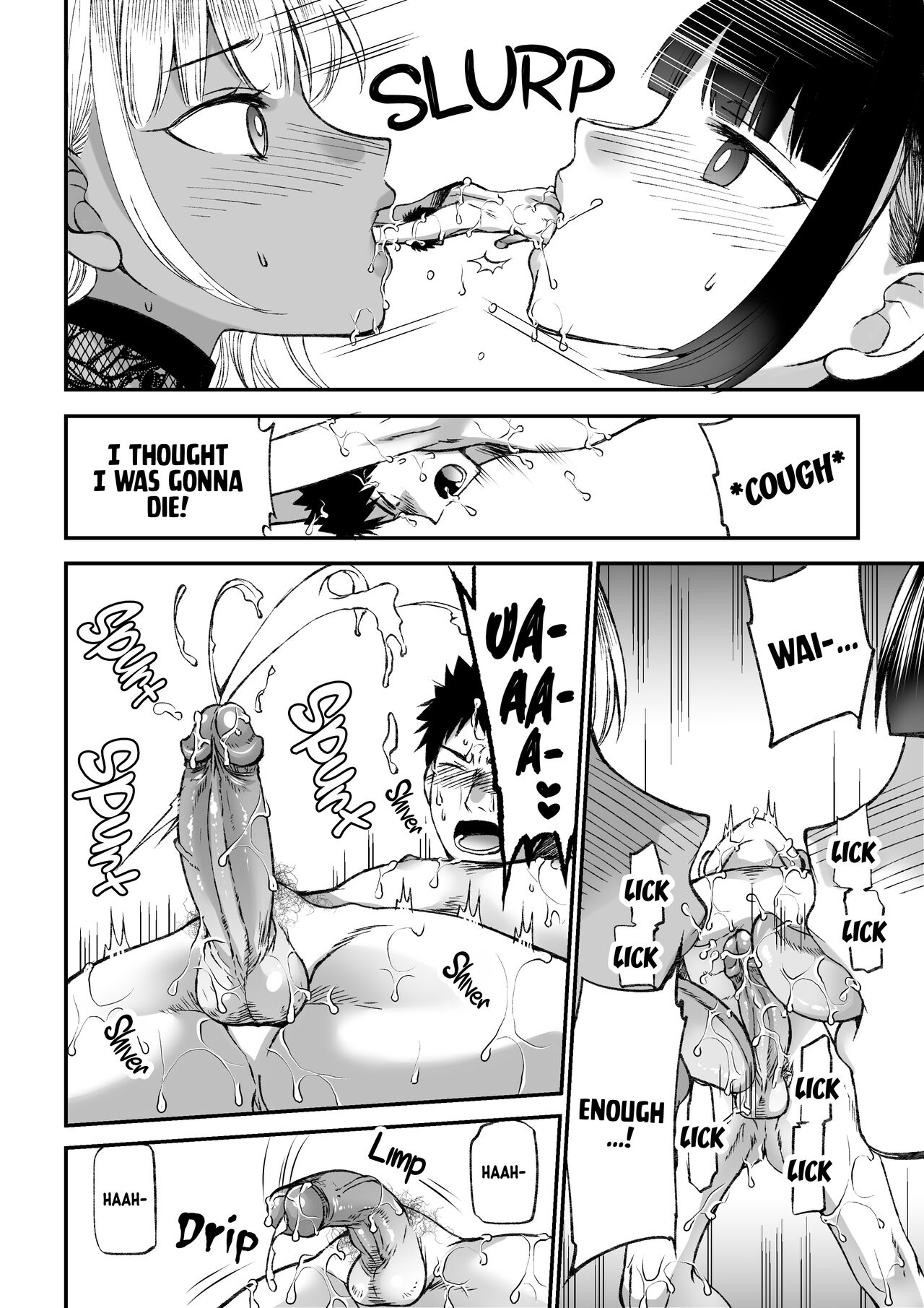 [I-Raf-you (Sakura Hanatsumi)]Mamama-magic!(Microne Magazine Vol. 66) [English] [Decensored] [Digital] Page 12