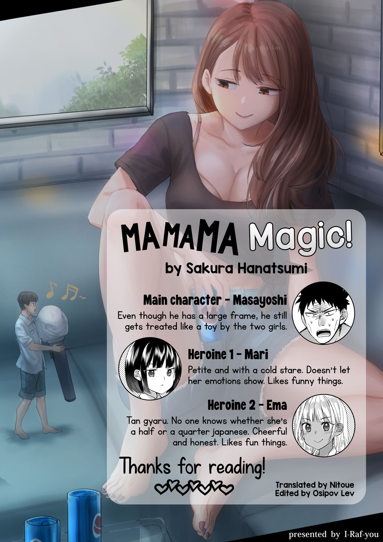 [I-Raf-you (Sakura Hanatsumi)]Mamama-magic!(Microne Magazine Vol. 66) [English] [Decensored] [Digital] Page 25