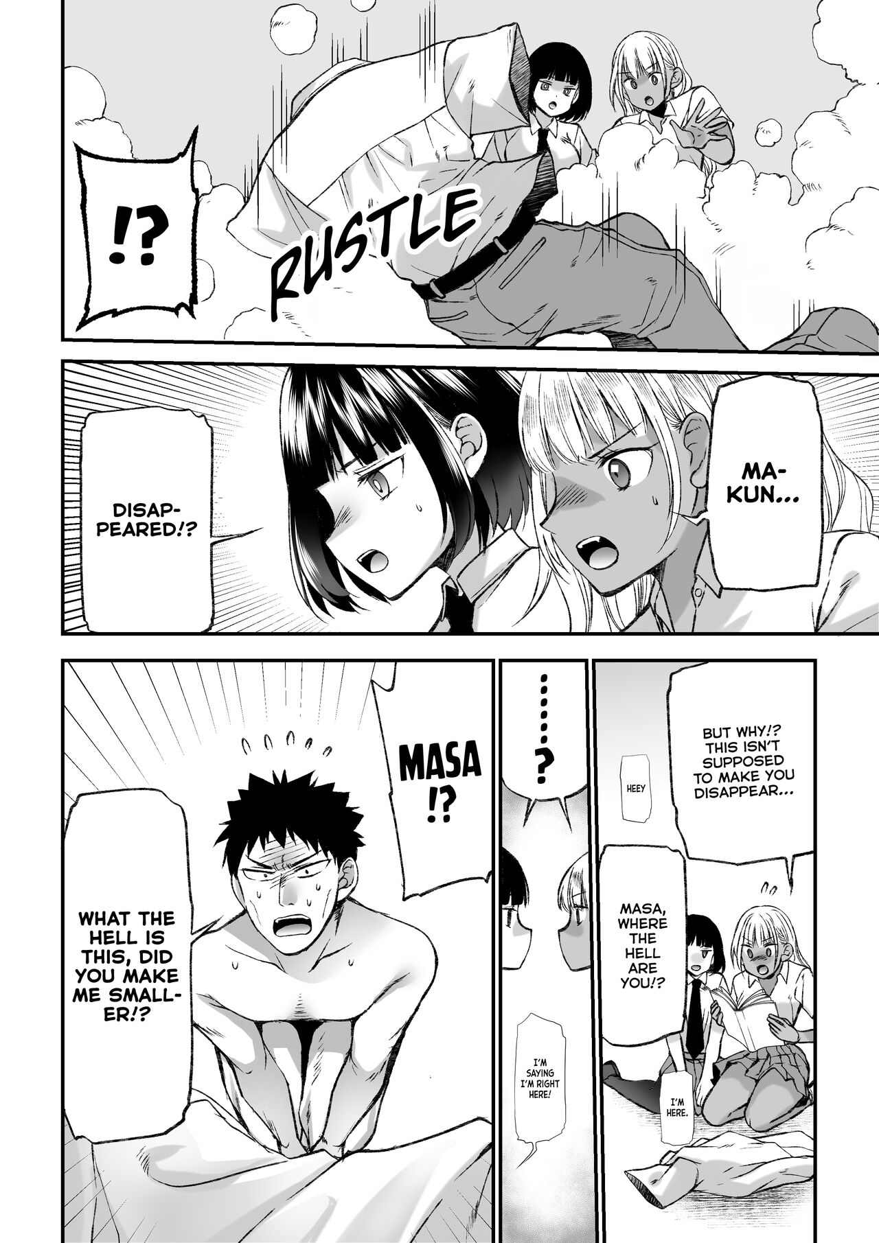 [I-Raf-you (Sakura Hanatsumi)]Mamama-magic!(Microne Magazine Vol. 66) [English] [Decensored] [Digital] Page 4