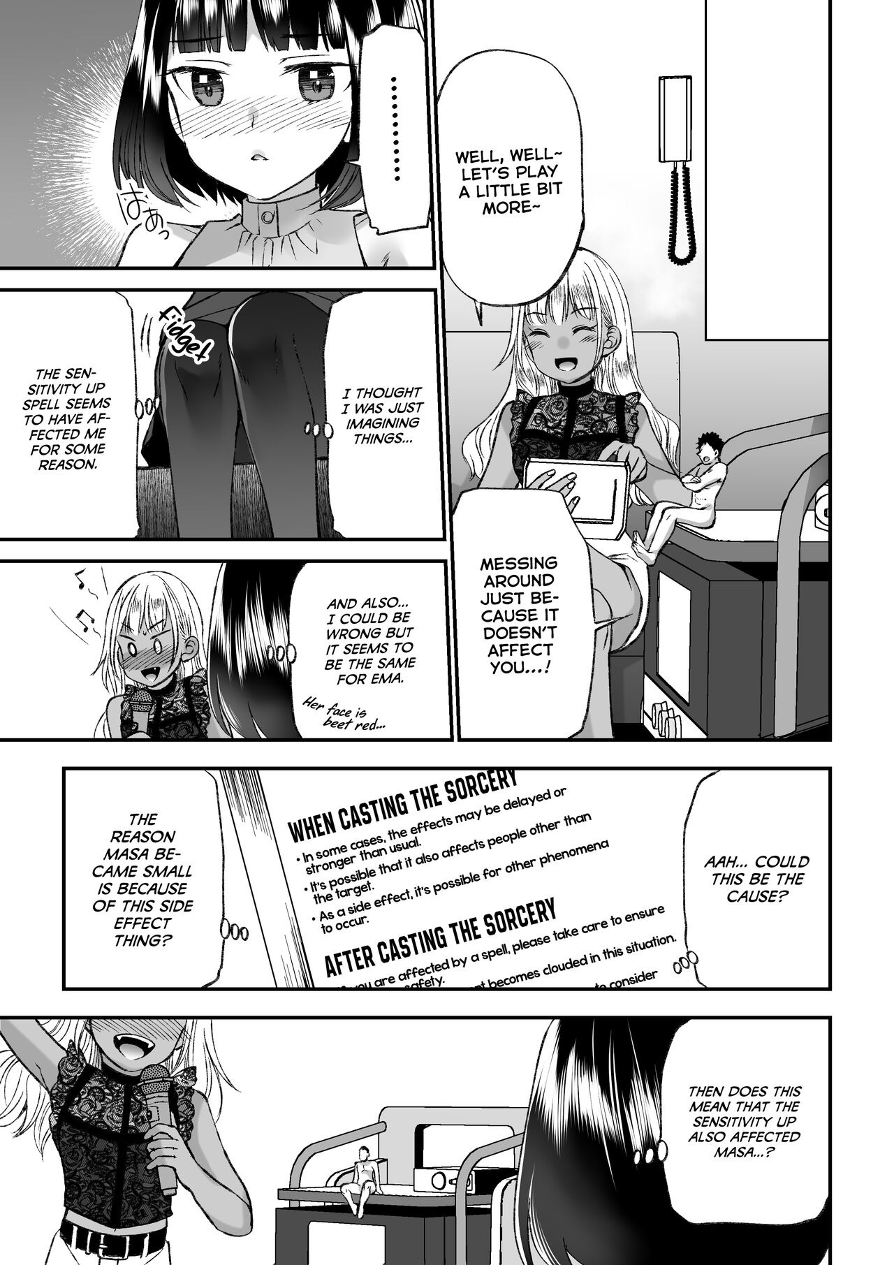 [I-Raf-you (Sakura Hanatsumi)]Mamama-magic!(Microne Magazine Vol. 66) [English] [Decensored] [Digital] Page 7