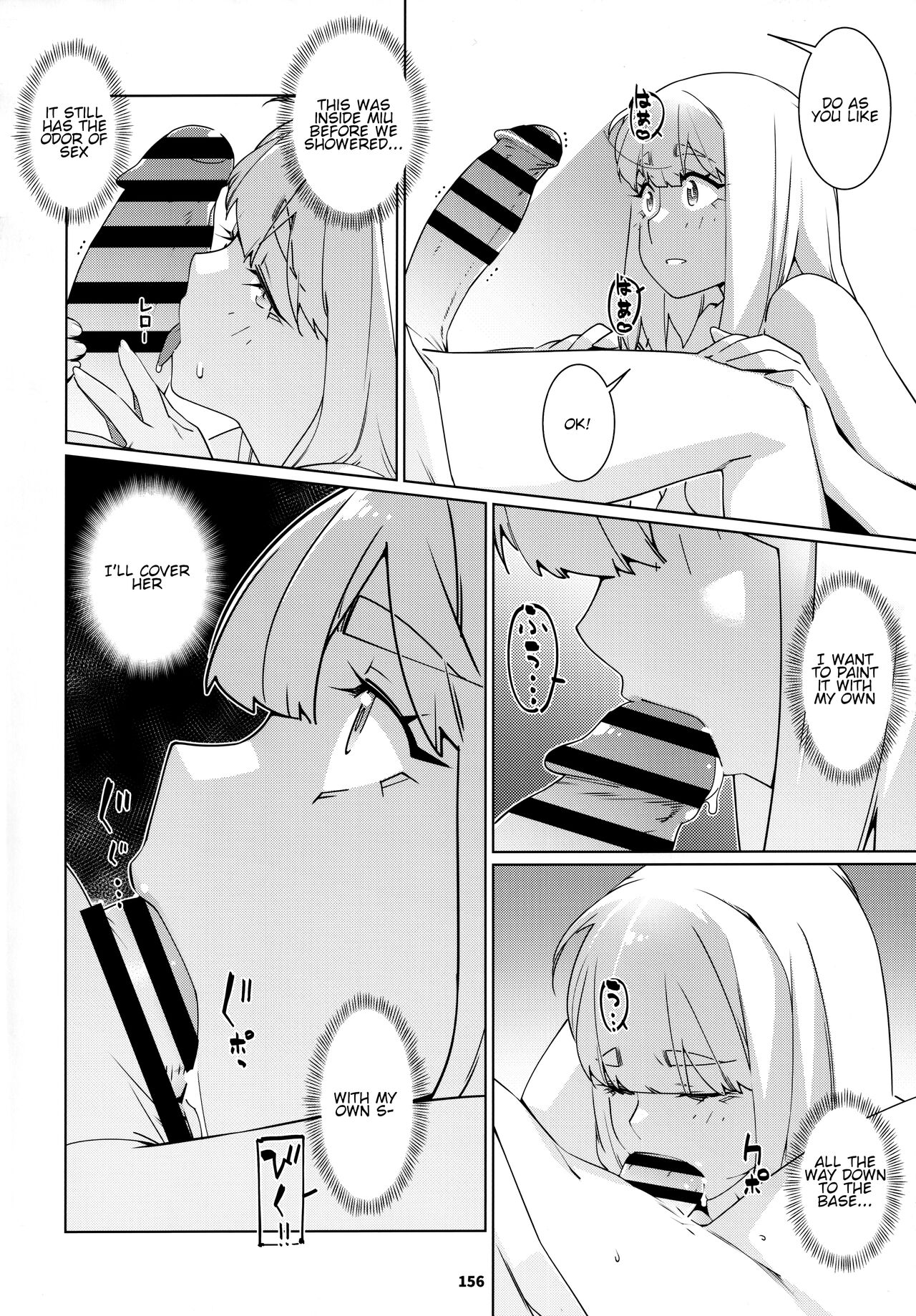 (COMITIA146) [Otonano Omochiya (Hirokawa)]Otonano Omochiya 23 Page 10