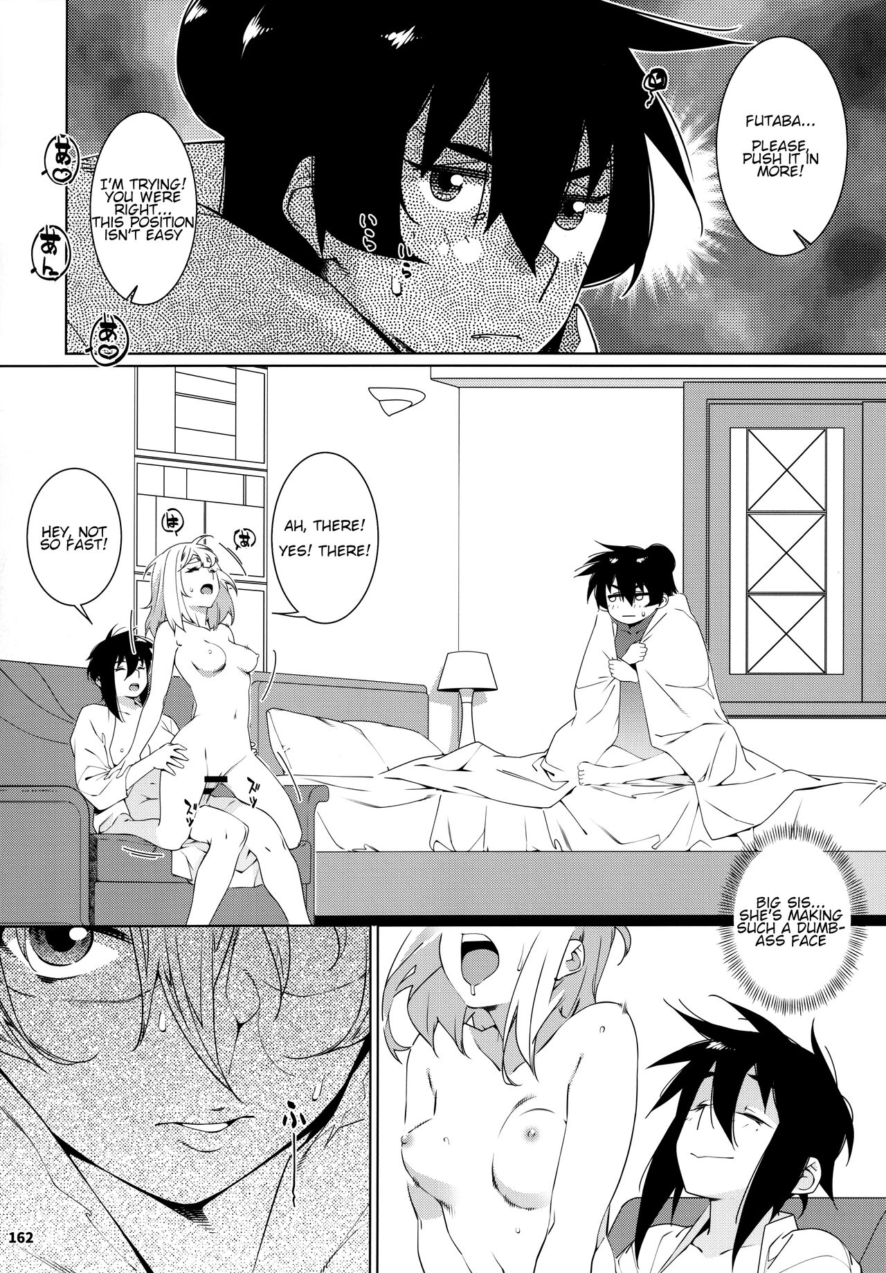 (COMITIA146) [Otonano Omochiya (Hirokawa)]Otonano Omochiya 23 Page 16