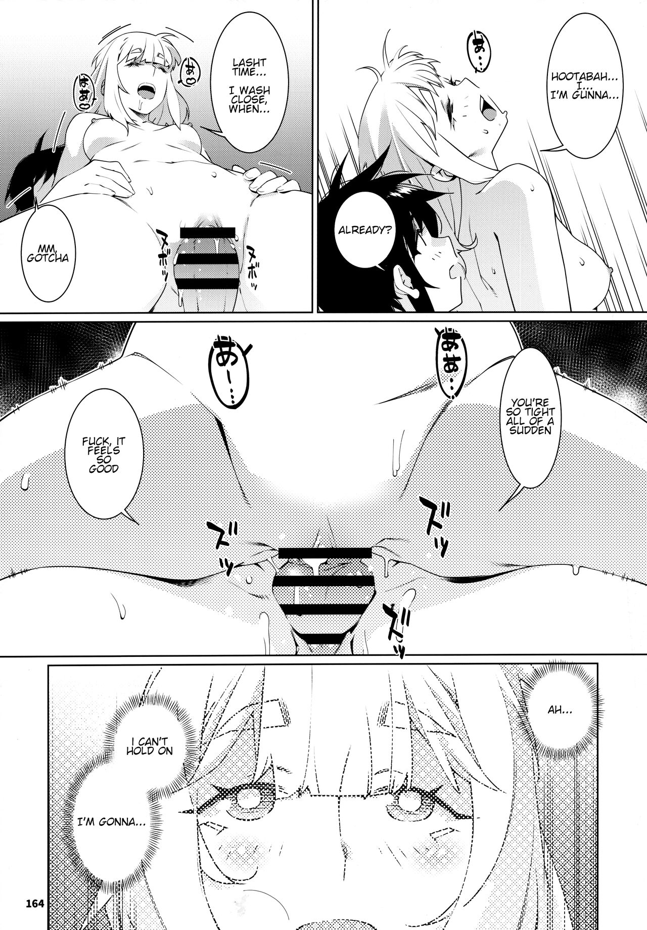 (COMITIA146) [Otonano Omochiya (Hirokawa)]Otonano Omochiya 23 Page 18