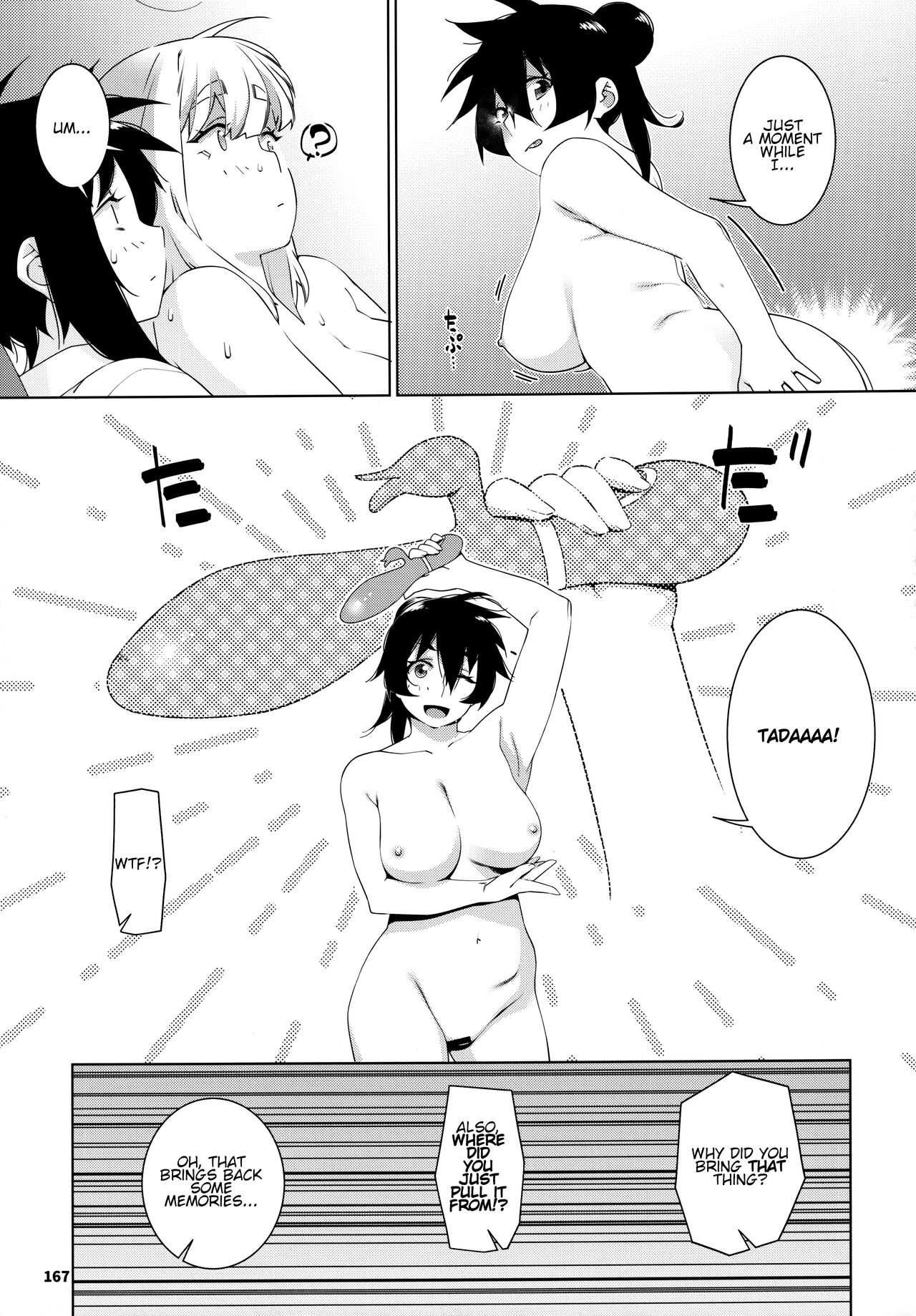 (COMITIA146) [Otonano Omochiya (Hirokawa)]Otonano Omochiya 23 Page 21
