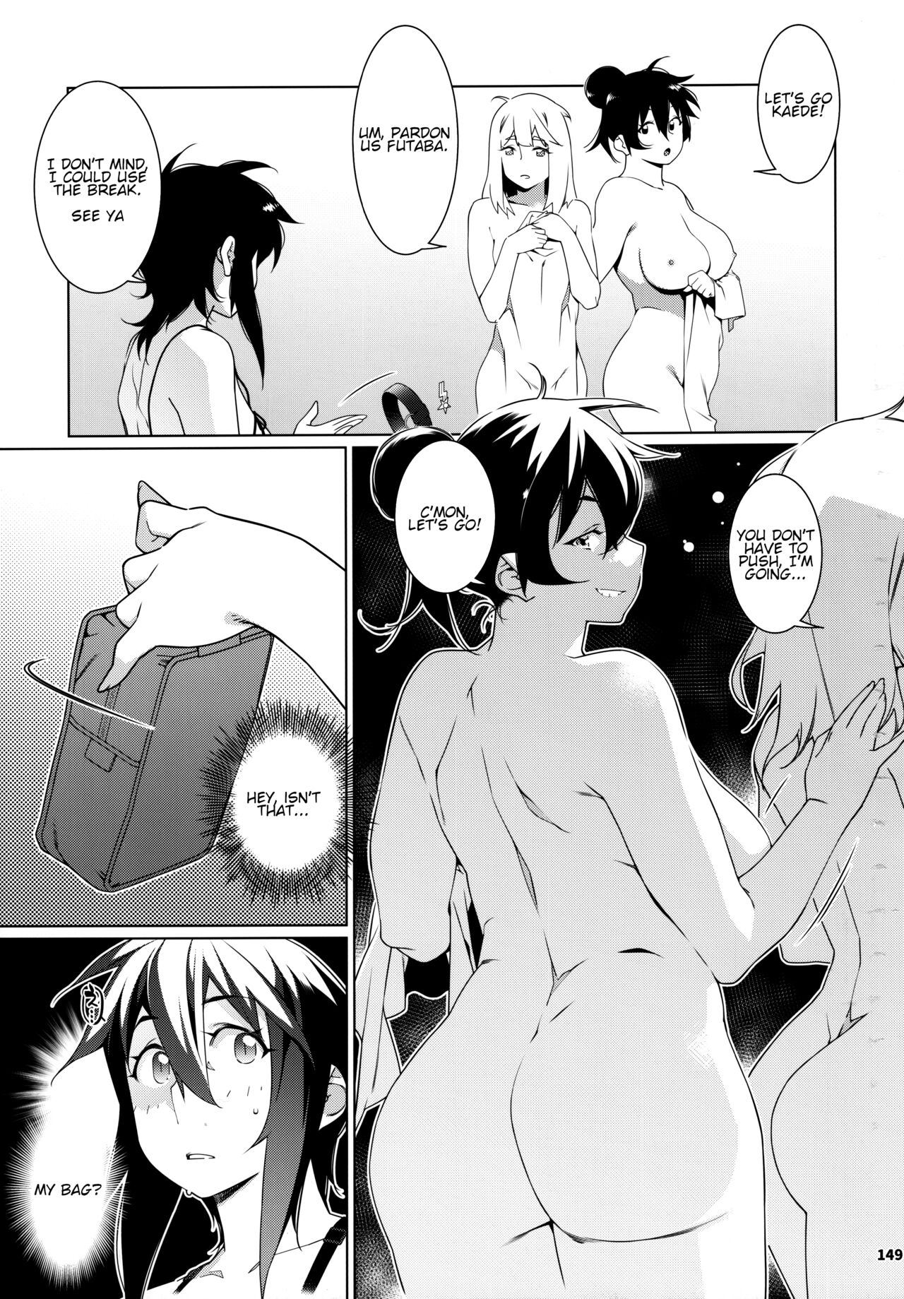 (COMITIA146) [Otonano Omochiya (Hirokawa)]Otonano Omochiya 23 Page 3