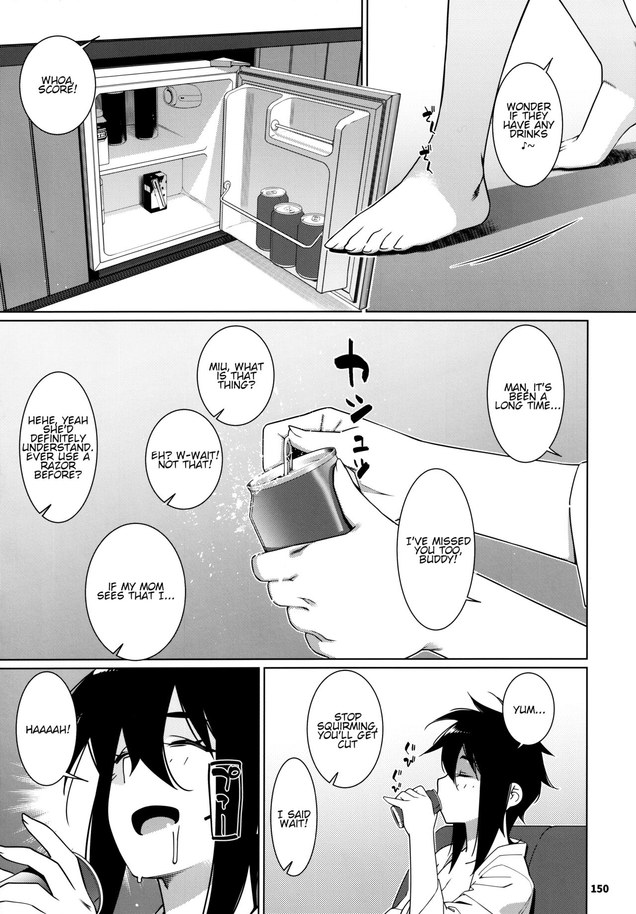 (COMITIA146) [Otonano Omochiya (Hirokawa)]Otonano Omochiya 23 Page 4