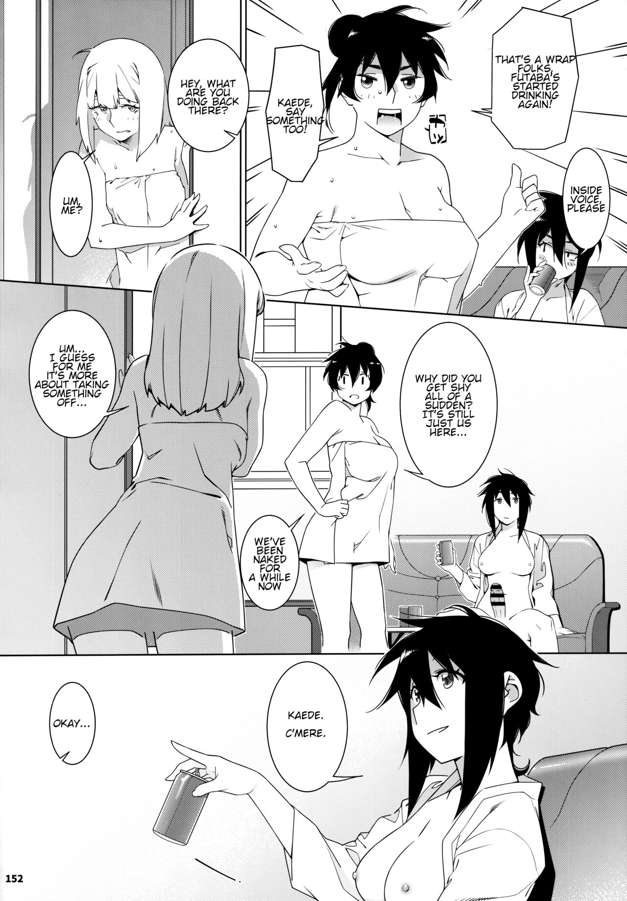 (COMITIA146) [Otonano Omochiya (Hirokawa)]Otonano Omochiya 23 Page 6