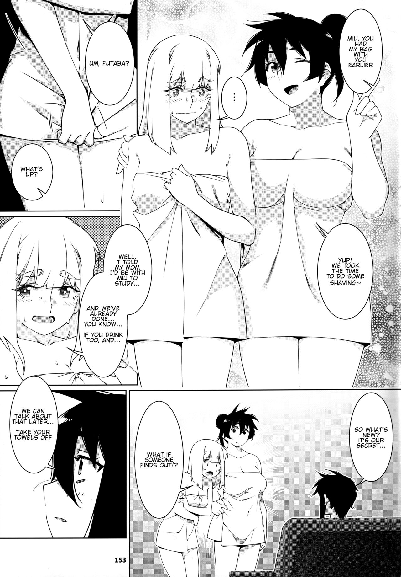 (COMITIA146) [Otonano Omochiya (Hirokawa)]Otonano Omochiya 23 Page 7
