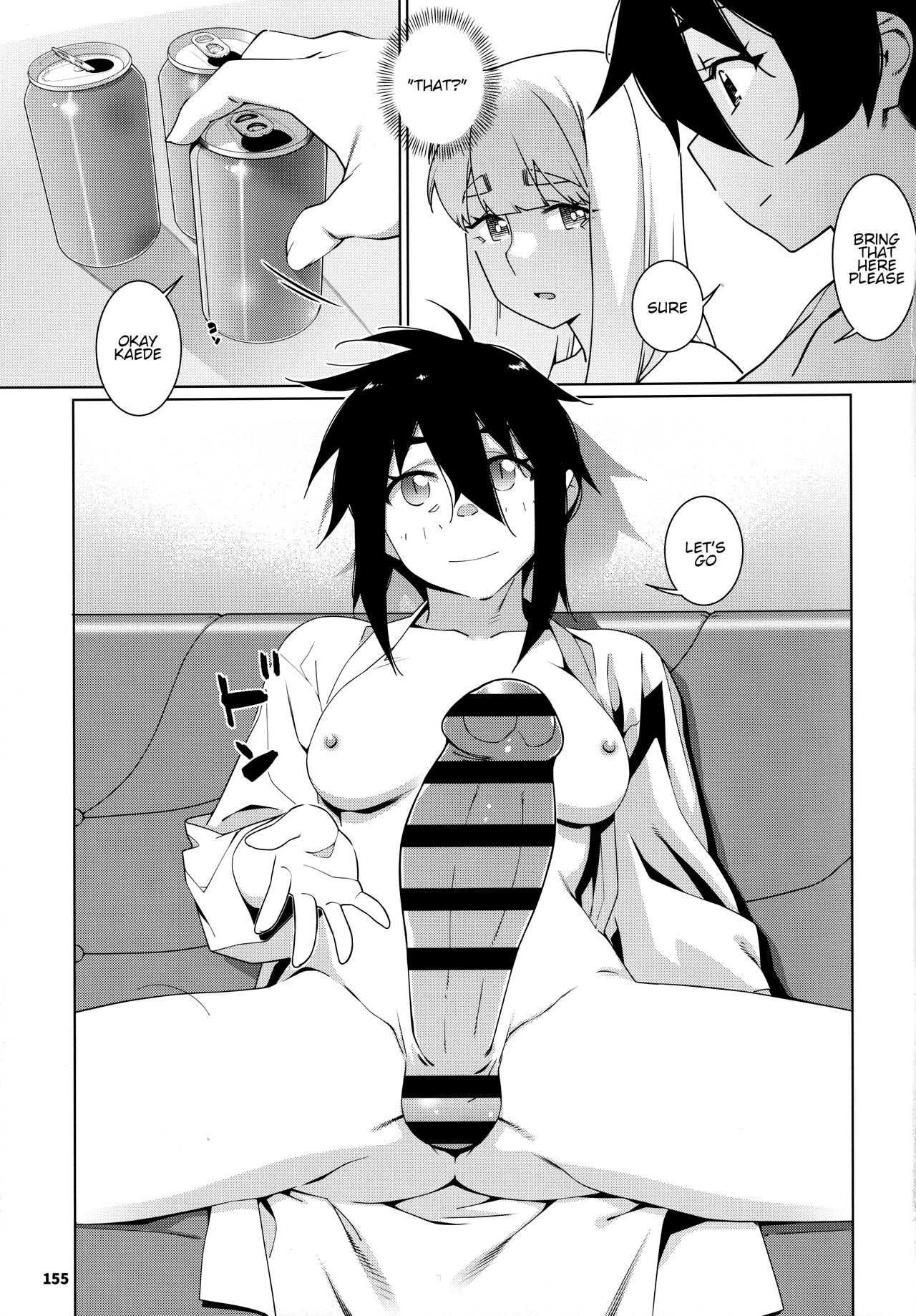 (COMITIA146) [Otonano Omochiya (Hirokawa)]Otonano Omochiya 23 Page 9