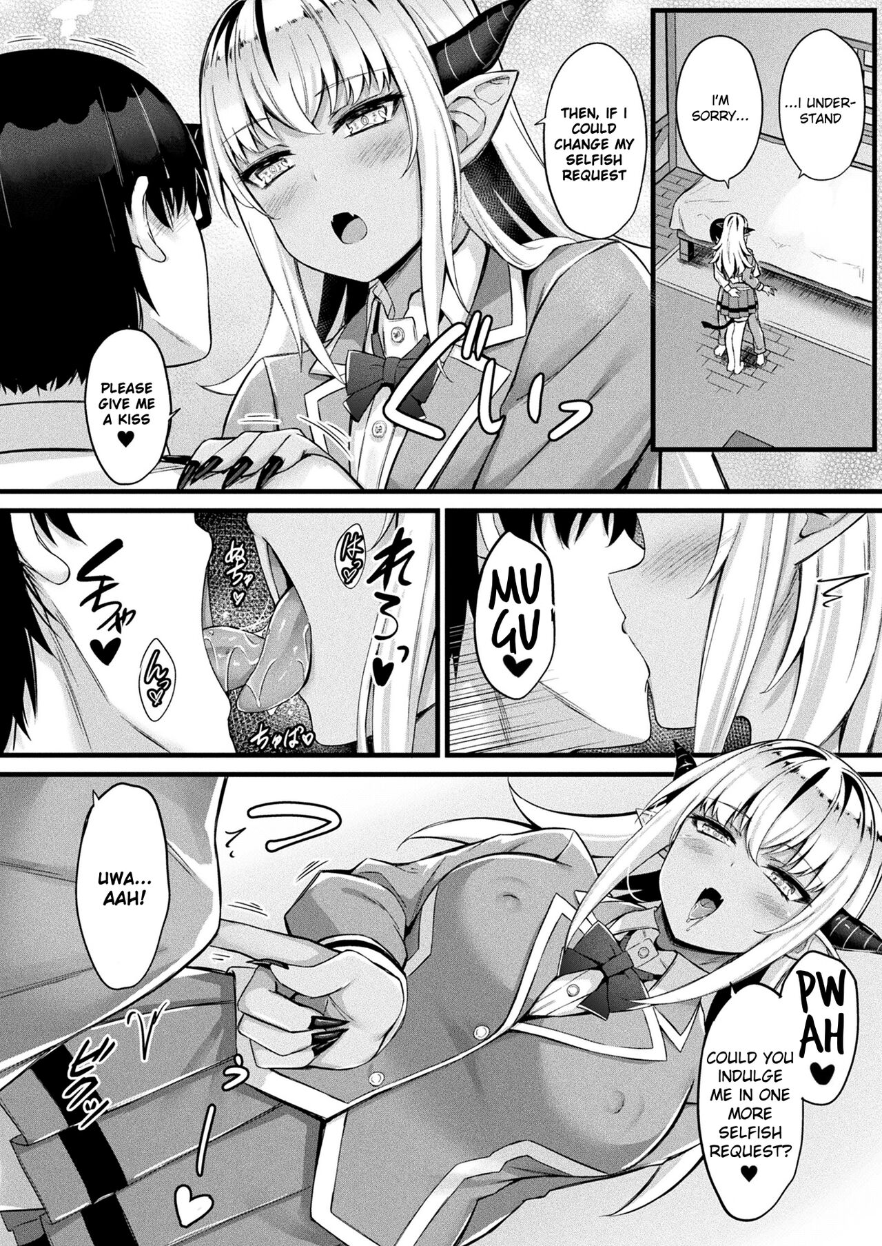 [Naitou Kirara]Tasha Henshin no Golem Girl Ch. 5(COMIC Unreal 2023-12 Vol. 106) [English] [kirapinku] [Digital] Page 4
