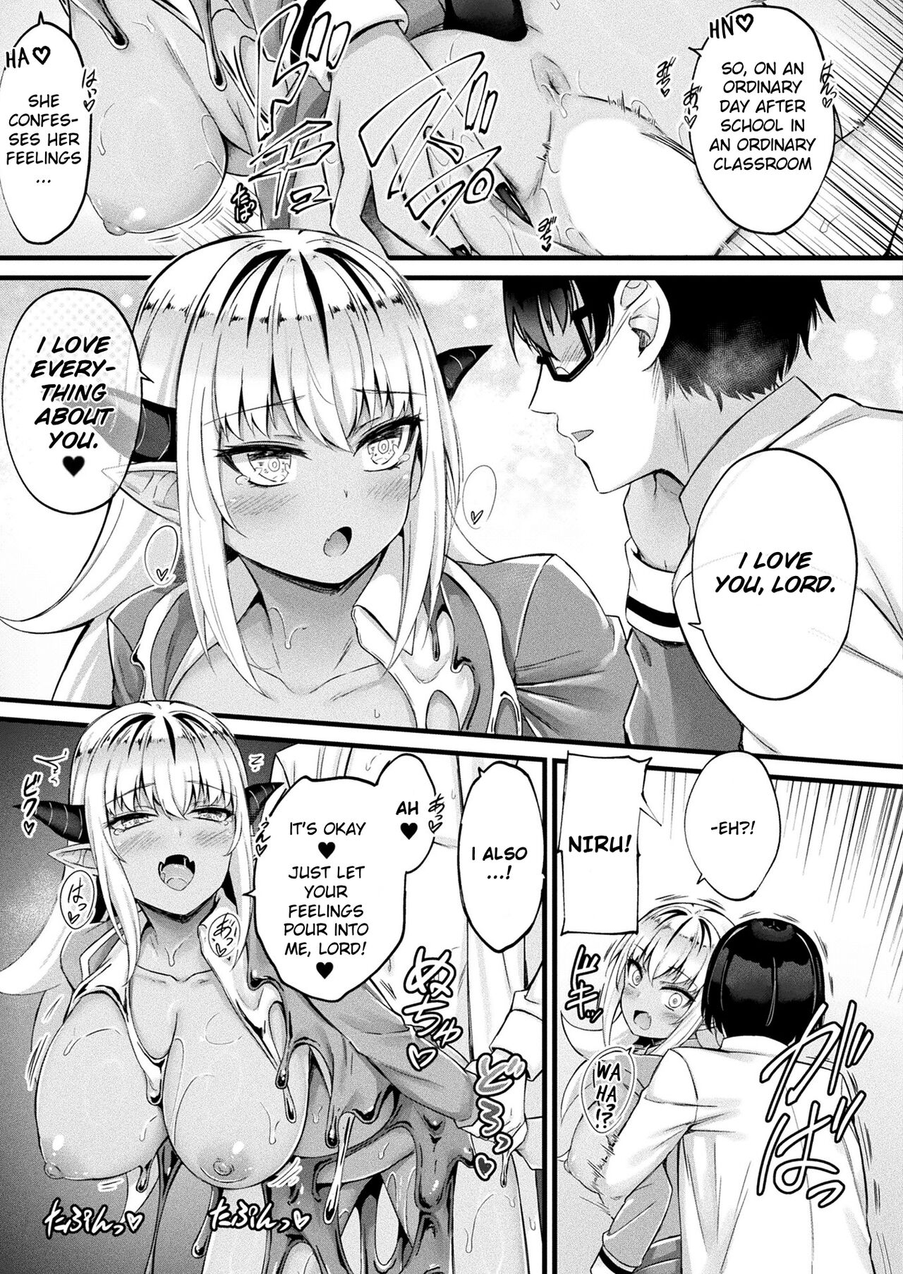 [Naitou Kirara]Tasha Henshin no Golem Girl Ch. 5(COMIC Unreal 2023-12 Vol. 106) [English] [kirapinku] [Digital] Page 9