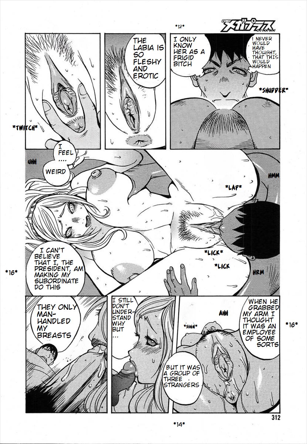 [MTL] [Kotoyoshi Yumisuke ]breast humiliation File001(english) Page 3