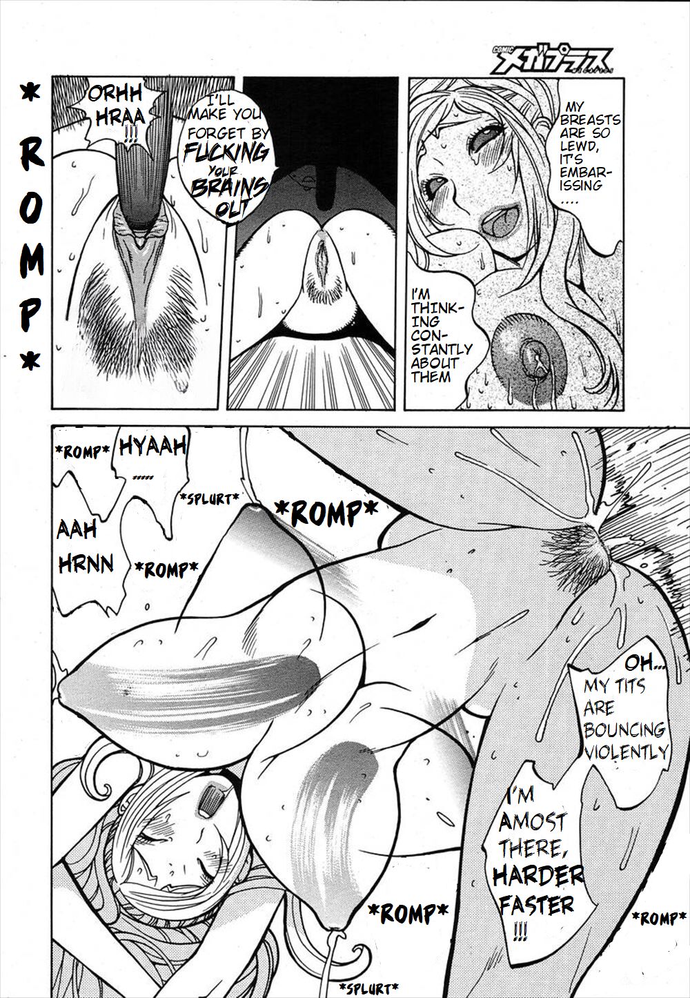 [MTL] [Kotoyoshi Yumisuke ]breast humiliation File001(english) Page 7