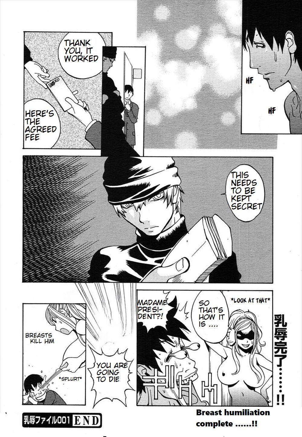 [MTL] [Kotoyoshi Yumisuke ]breast humiliation File001(english) Page 9