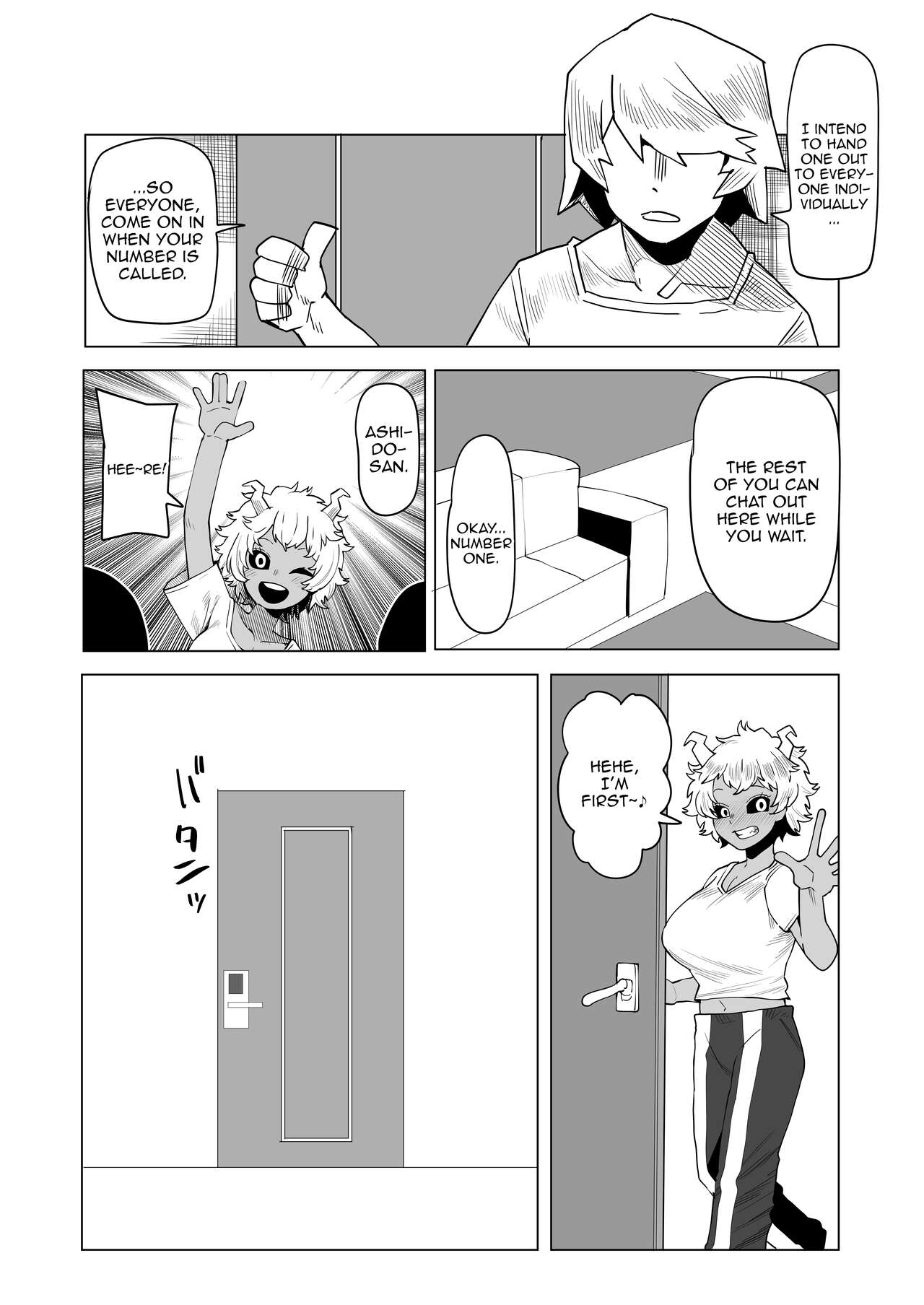 [Oekaki Kaki]Teisou Gyakuten Mono Valentine no Baai | Inverted Morality Academia ~Valentine's Case~(Boku no Hero Academia) [English] {Doujins.com} Page 3