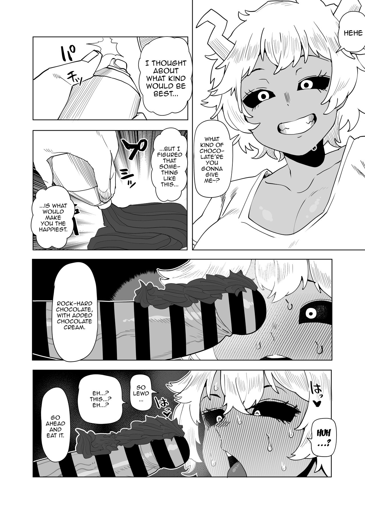 [Oekaki Kaki]Teisou Gyakuten Mono Valentine no Baai | Inverted Morality Academia ~Valentine's Case~(Boku no Hero Academia) [English] {Doujins.com} Page 4
