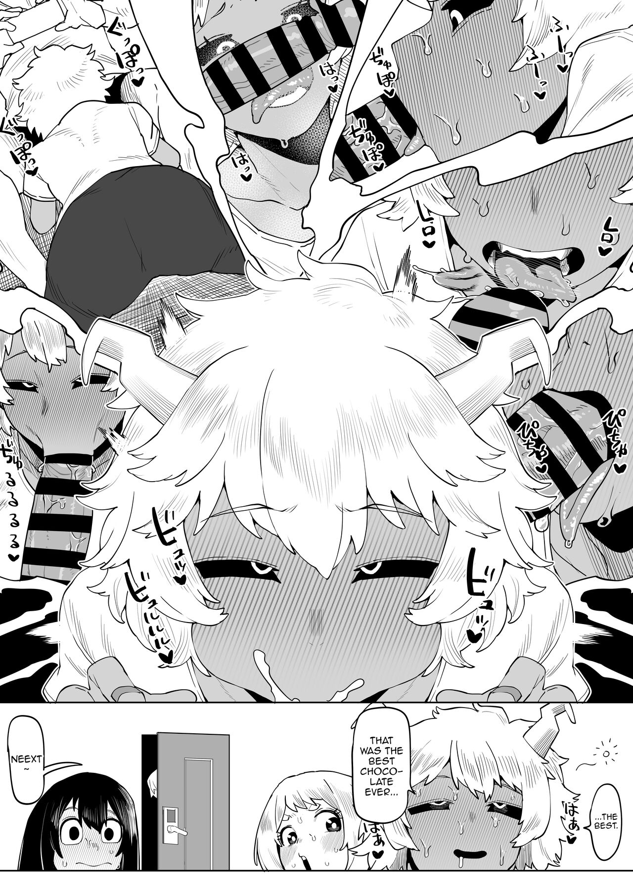 [Oekaki Kaki]Teisou Gyakuten Mono Valentine no Baai | Inverted Morality Academia ~Valentine's Case~(Boku no Hero Academia) [English] {Doujins.com} Page 5