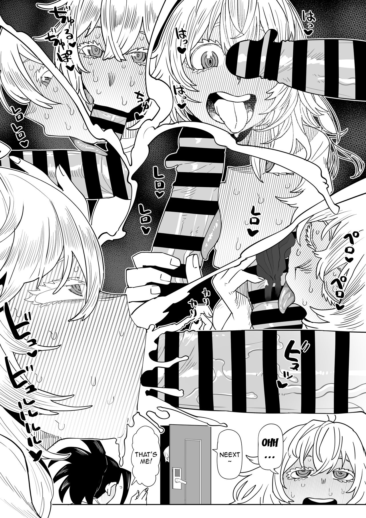 [Oekaki Kaki]Teisou Gyakuten Mono Valentine no Baai | Inverted Morality Academia ~Valentine's Case~(Boku no Hero Academia) [English] {Doujins.com} Page 9