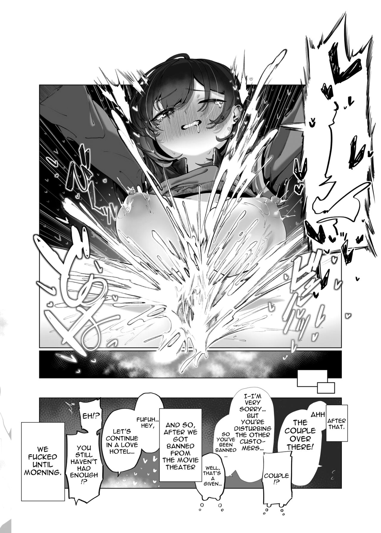 [Papi no. Ie (Yukimi Papino.)]Boku to Roboco to Koushoku Seiya | The Sacred Night Of Lust That I Spent With Roboco(Roboco-san) [English] {Doujins.com} [Digital] Page 20