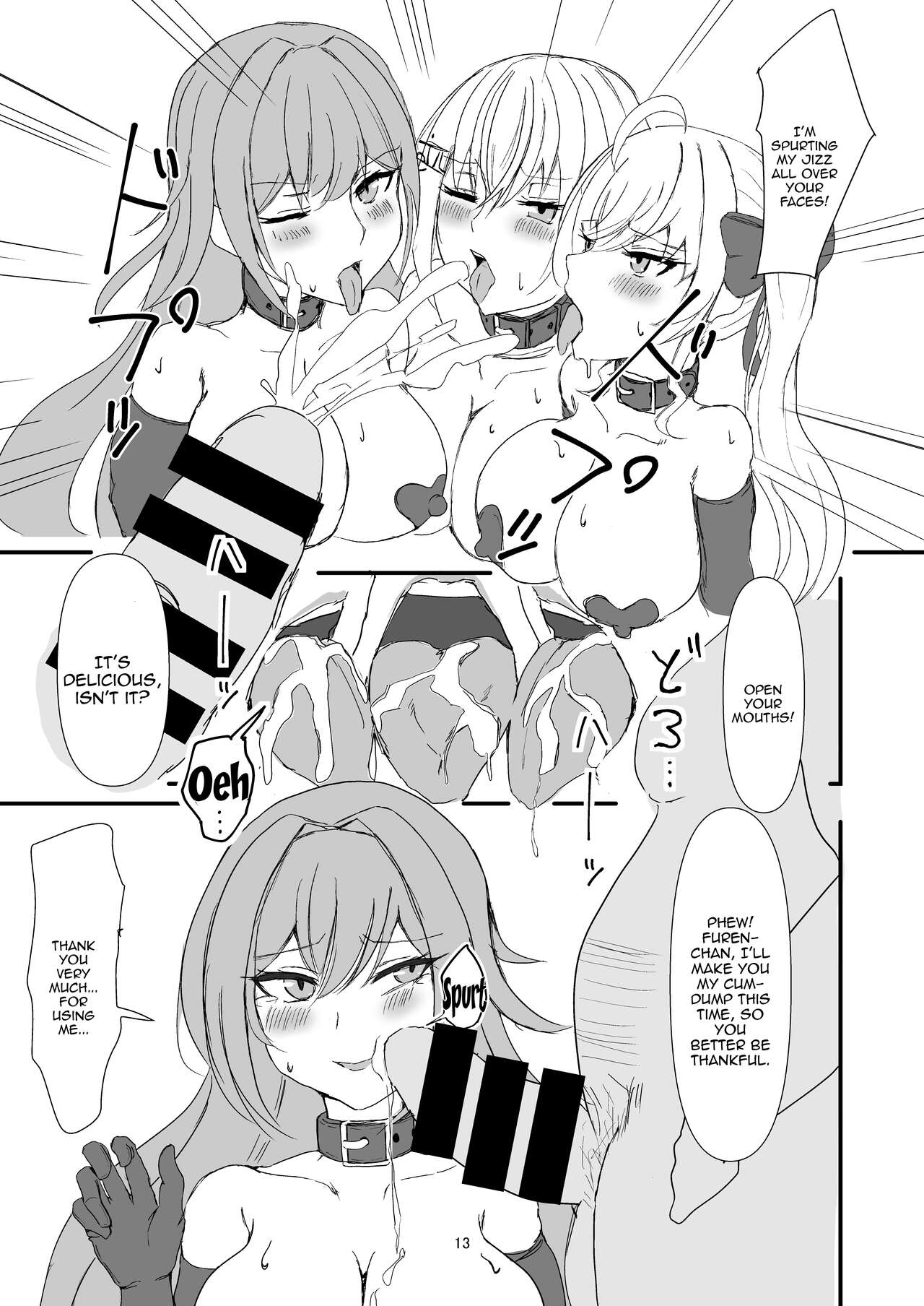 [Yomosugara-Ginsekai (Yorugin)]The Dark Side of TRiNITY(Takamiya Rion, Hakase Fuyuki, Furen E Lustario) [English] {Doujins.com} [Digital] Page 13
