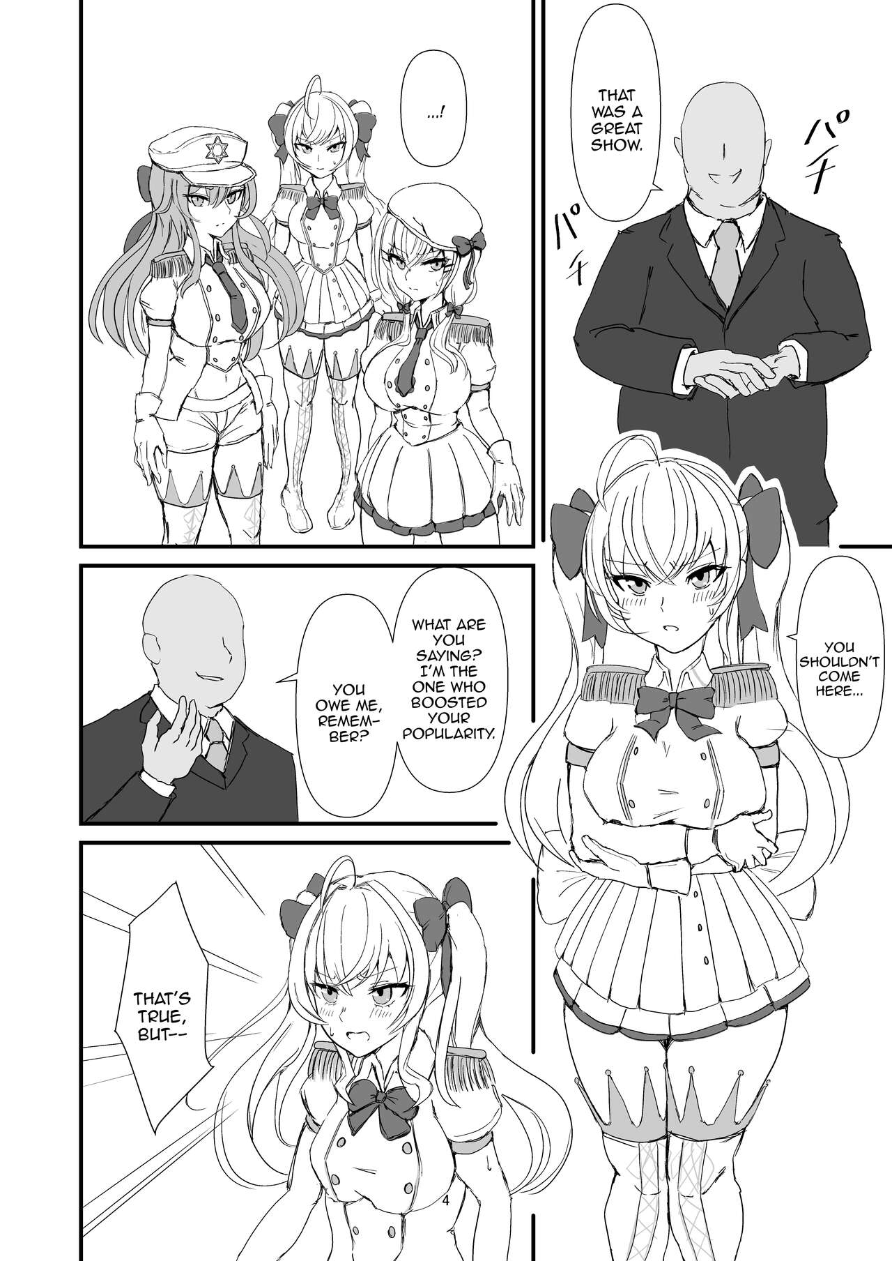 [Yomosugara-Ginsekai (Yorugin)]The Dark Side of TRiNITY(Takamiya Rion, Hakase Fuyuki, Furen E Lustario) [English] {Doujins.com} [Digital] Page 4