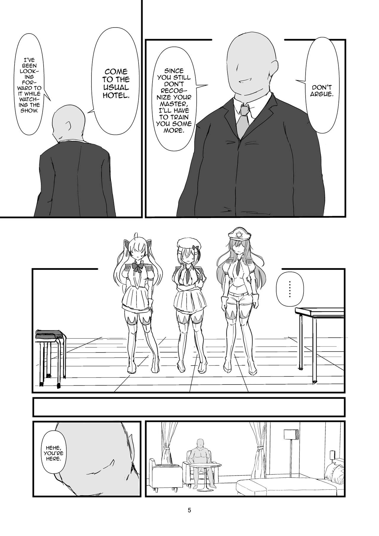 [Yomosugara-Ginsekai (Yorugin)]The Dark Side of TRiNITY(Takamiya Rion, Hakase Fuyuki, Furen E Lustario) [English] {Doujins.com} [Digital] Page 5
