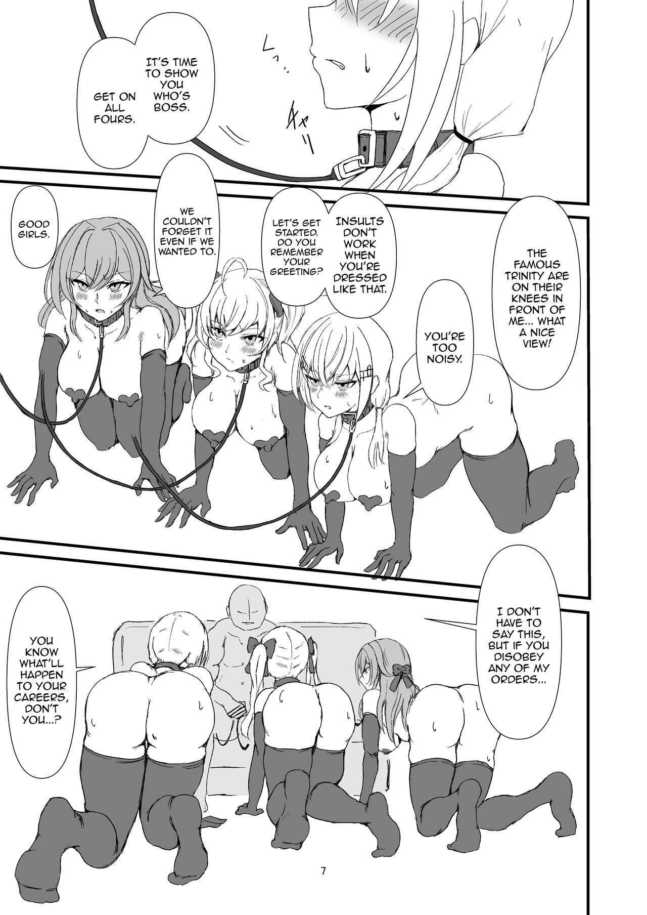 [Yomosugara-Ginsekai (Yorugin)]The Dark Side of TRiNITY(Takamiya Rion, Hakase Fuyuki, Furen E Lustario) [English] {Doujins.com} [Digital] Page 7