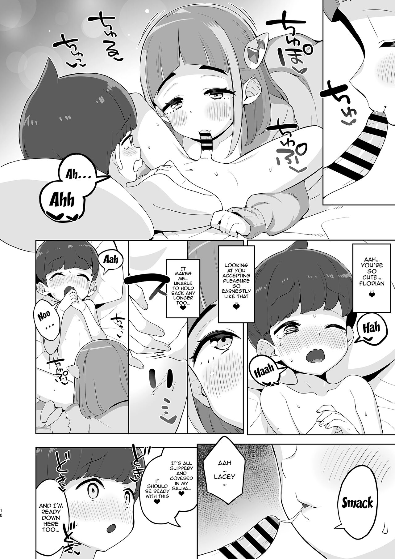 [Toranoe no Makimono (Toranoe)]Taro no Kawaii Ryugakusei Ikusei Keikaku | Lacey's Cute Exchange Student Raising Program(Pokémon Scarlet and Violet) [English] [Digital] Page 10