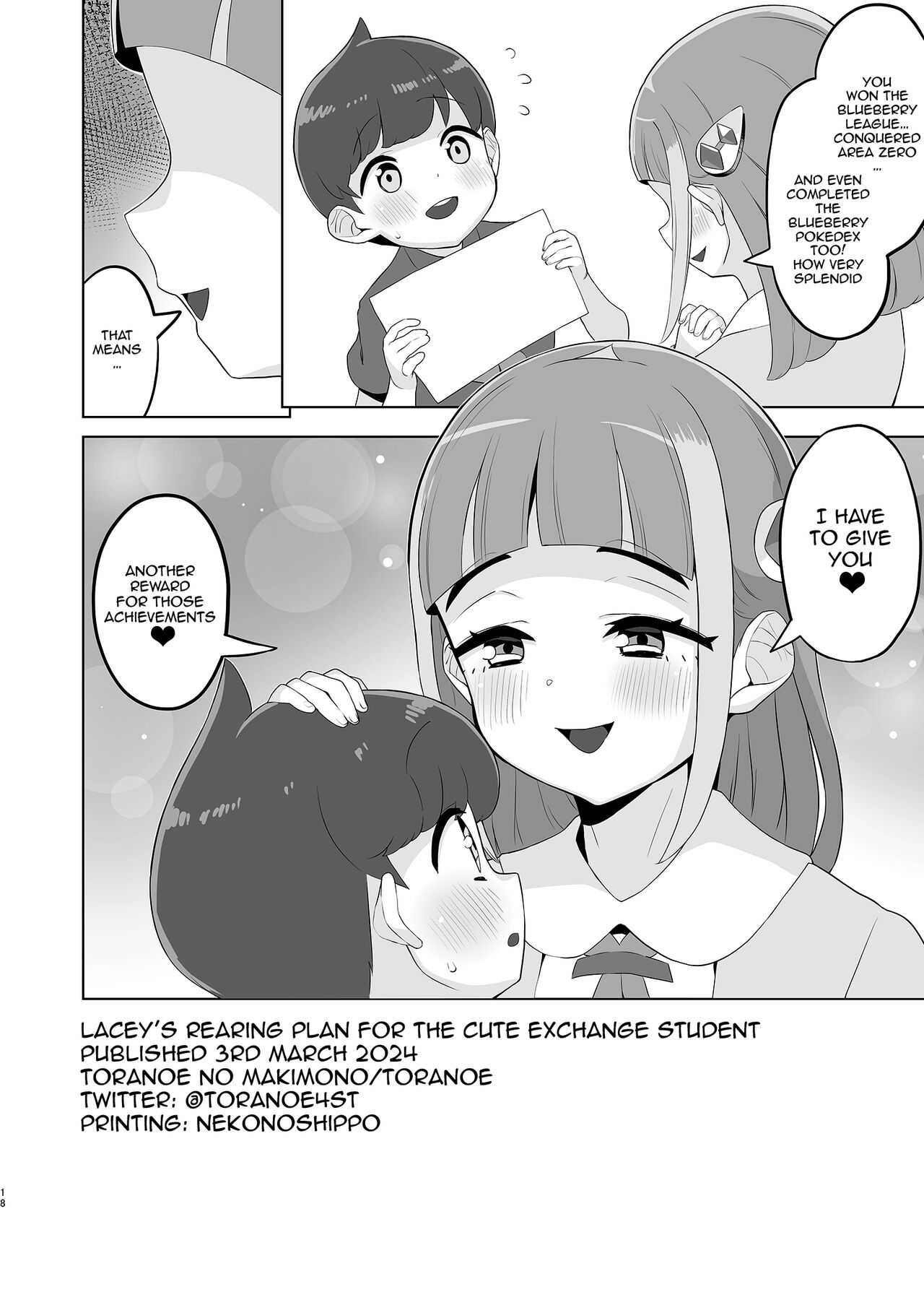 [Toranoe no Makimono (Toranoe)]Taro no Kawaii Ryugakusei Ikusei Keikaku | Lacey's Cute Exchange Student Raising Program(Pokémon Scarlet and Violet) [English] [Digital] Page 18